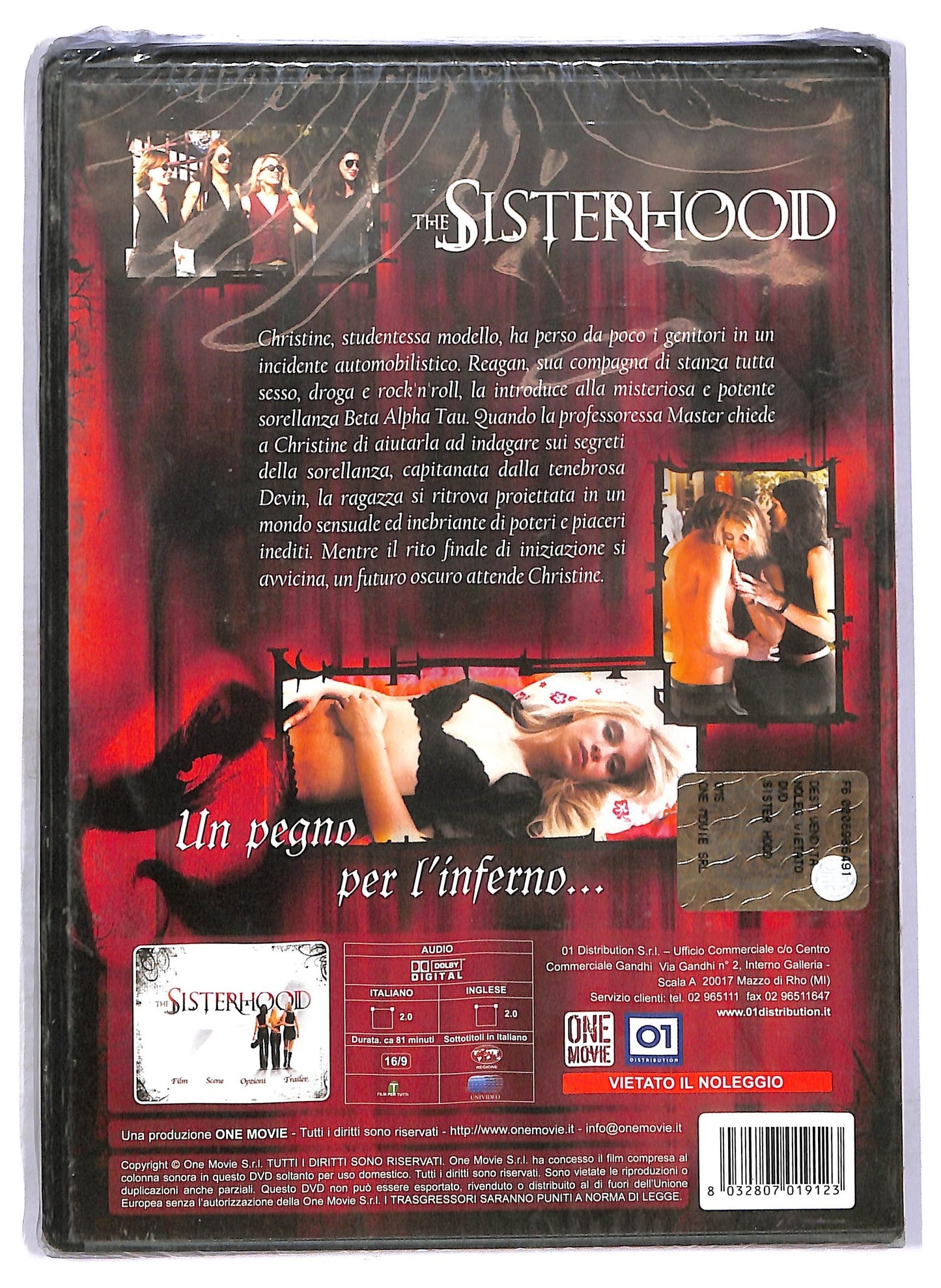 EBOND The Sisterhood DVD D763133