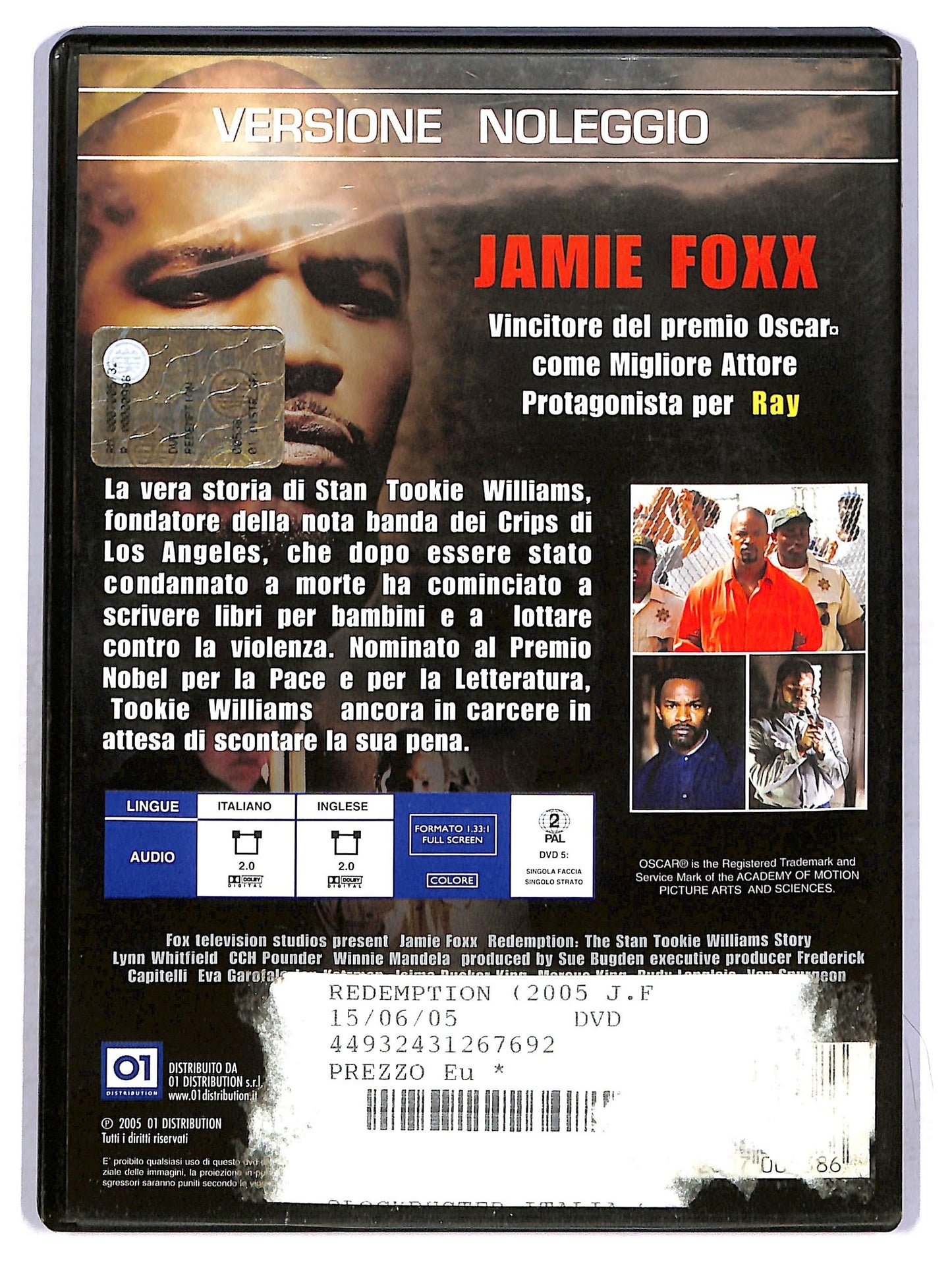 EBOND redemption NOLEGGIO DVD D763229