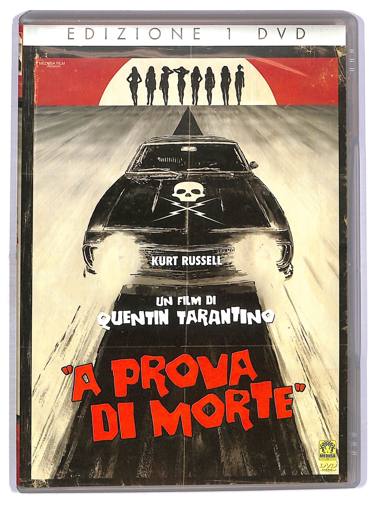 EBOND Grindhouse - A prova di morte DVD D763253