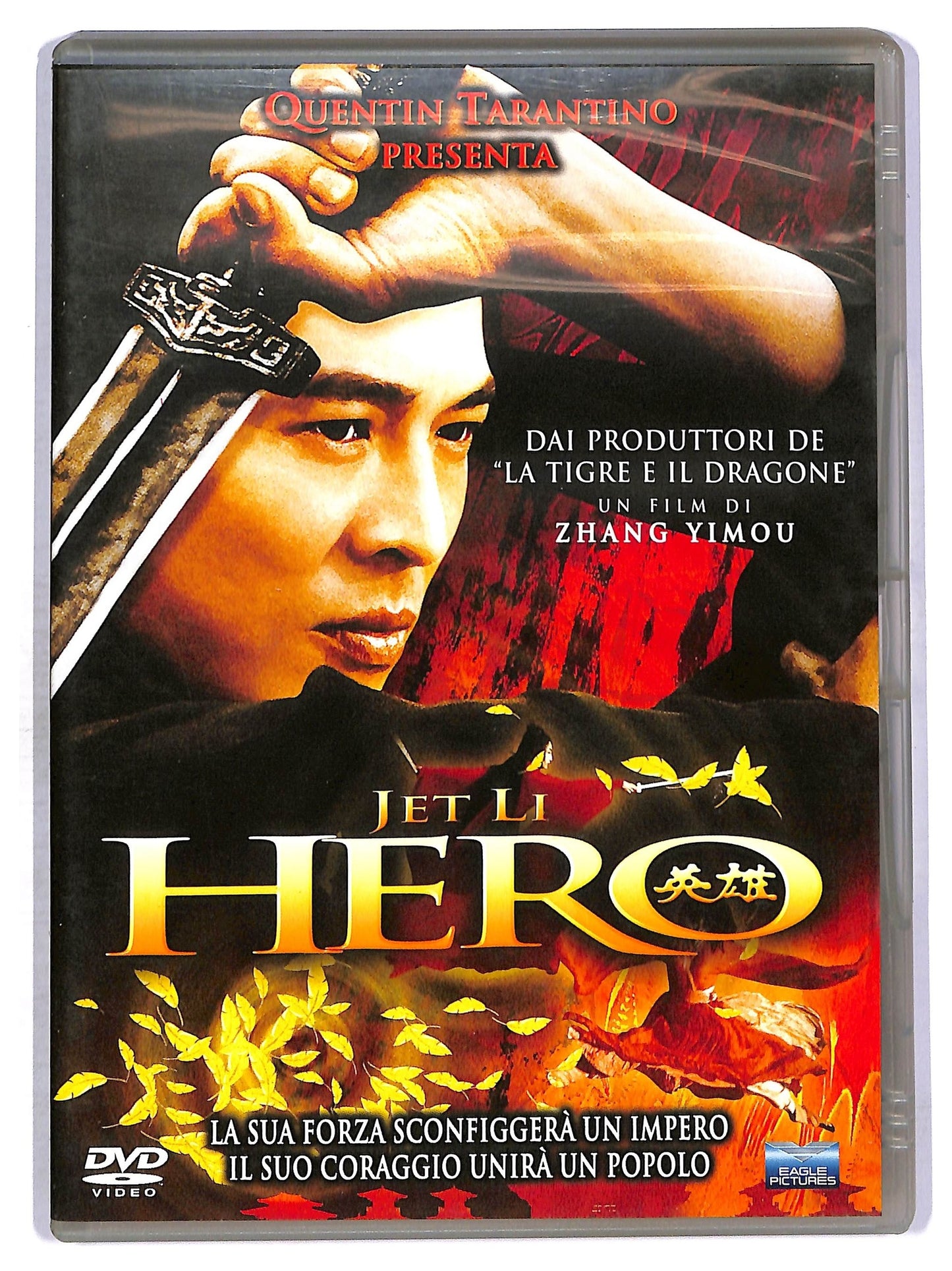 EBOND Hero EDITORIALE DVD D763257