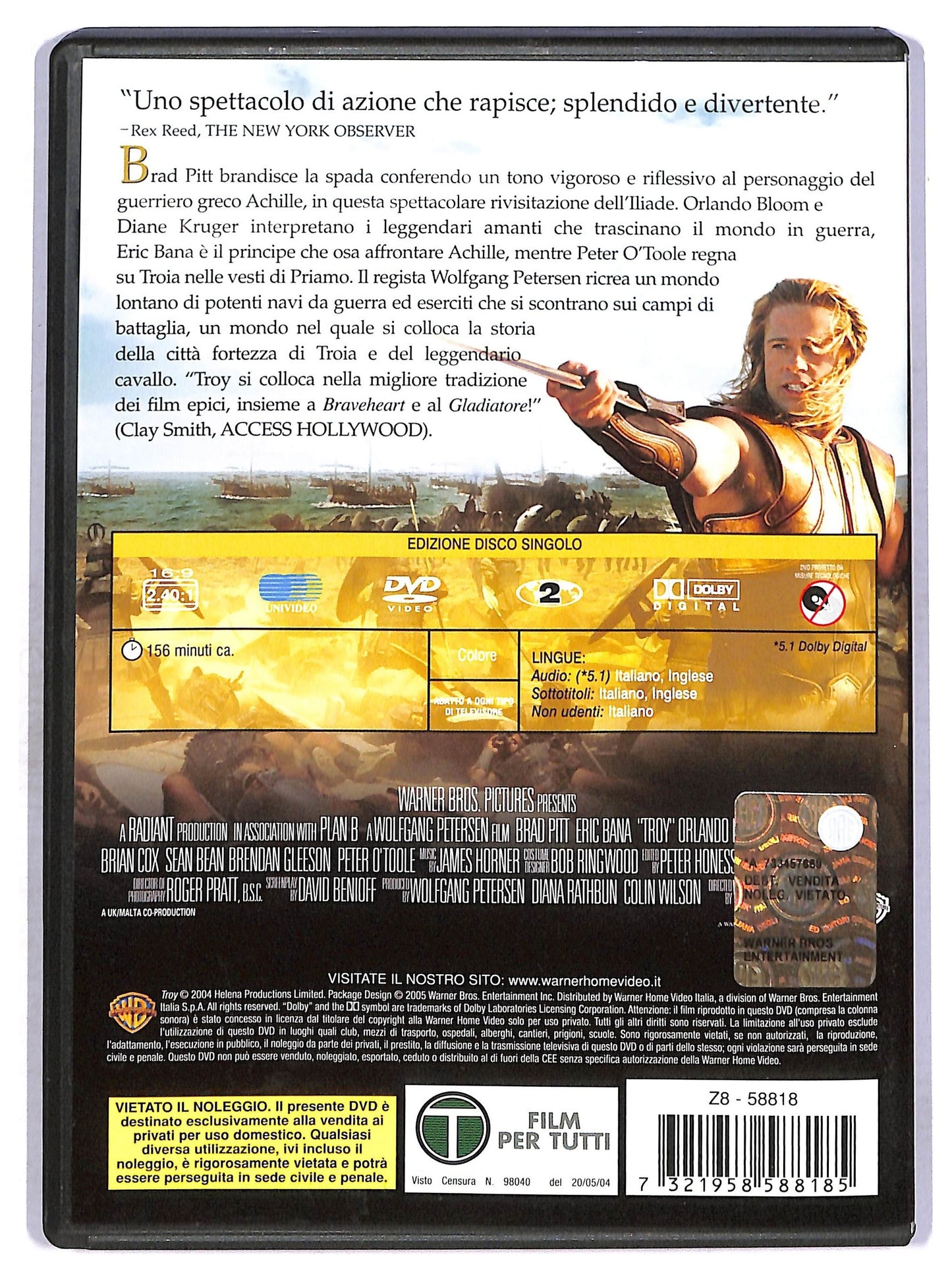 EBOND Troy DVD D763333