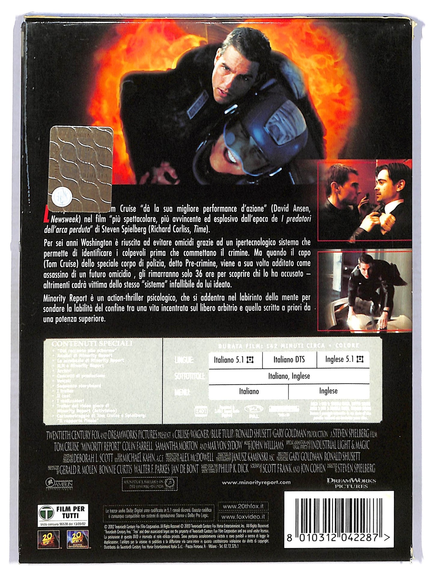EBOND Minority Report SPECIAL EDITION SLIPCASE DVD D763462