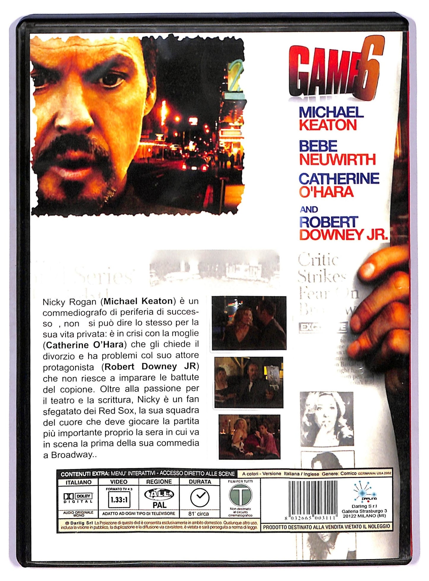 EBOND Game 6 DVD D763602