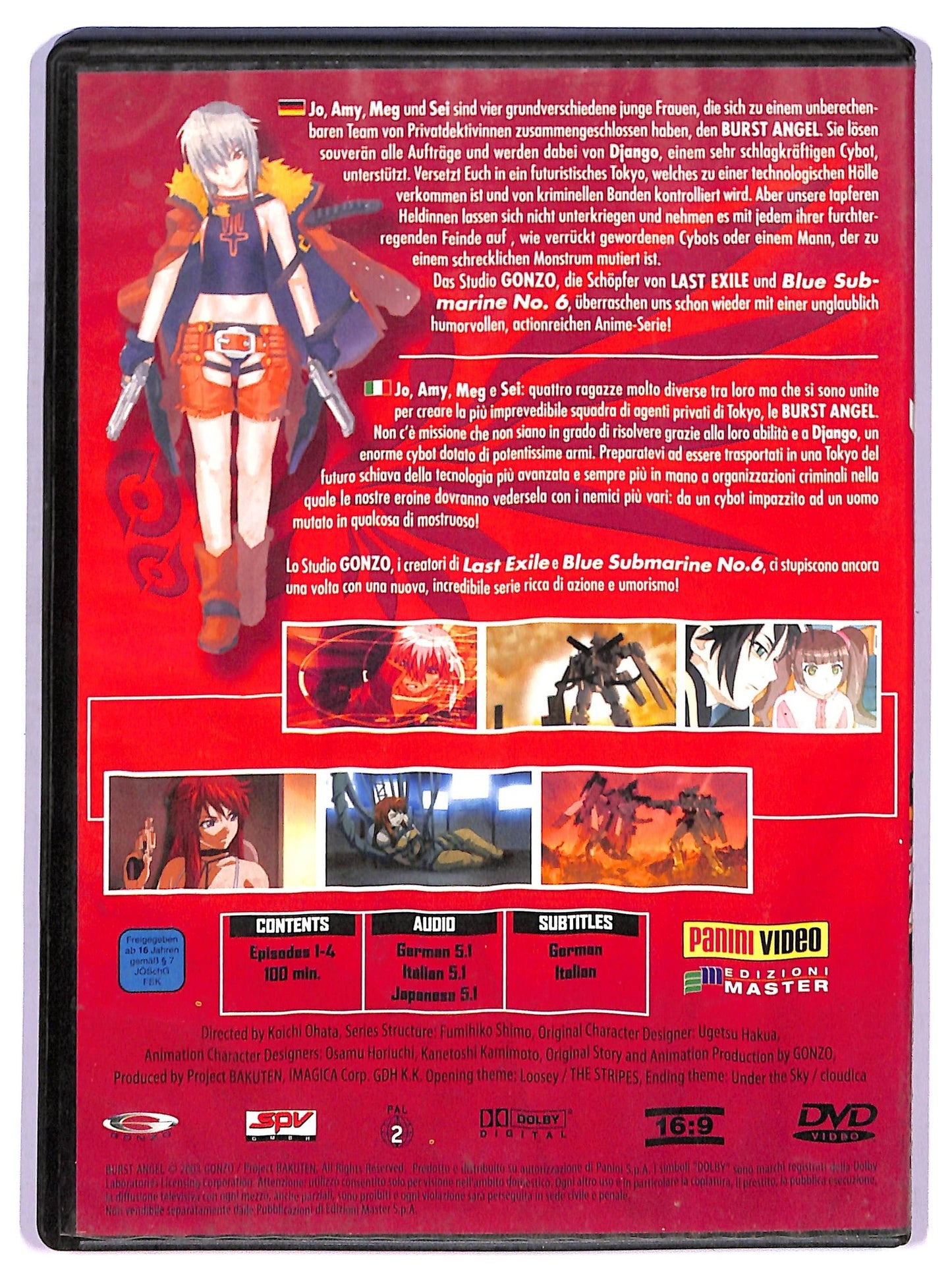 EBOND Burst Angel Volume 01 Episodi 01-04 DVD Editoriale D763635