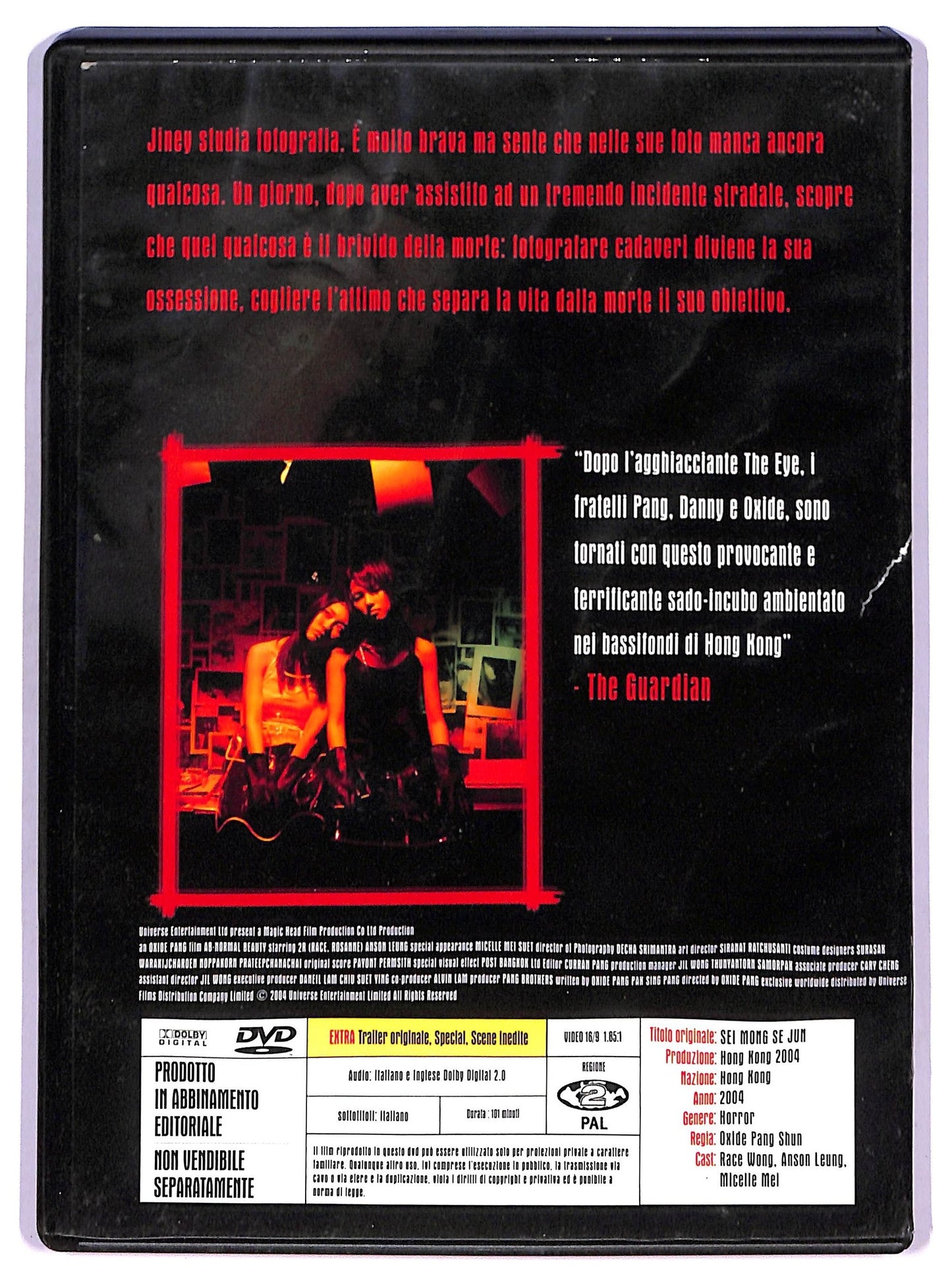 EBOND Ab-normal Beauty EDITORIALE DVD D763638
