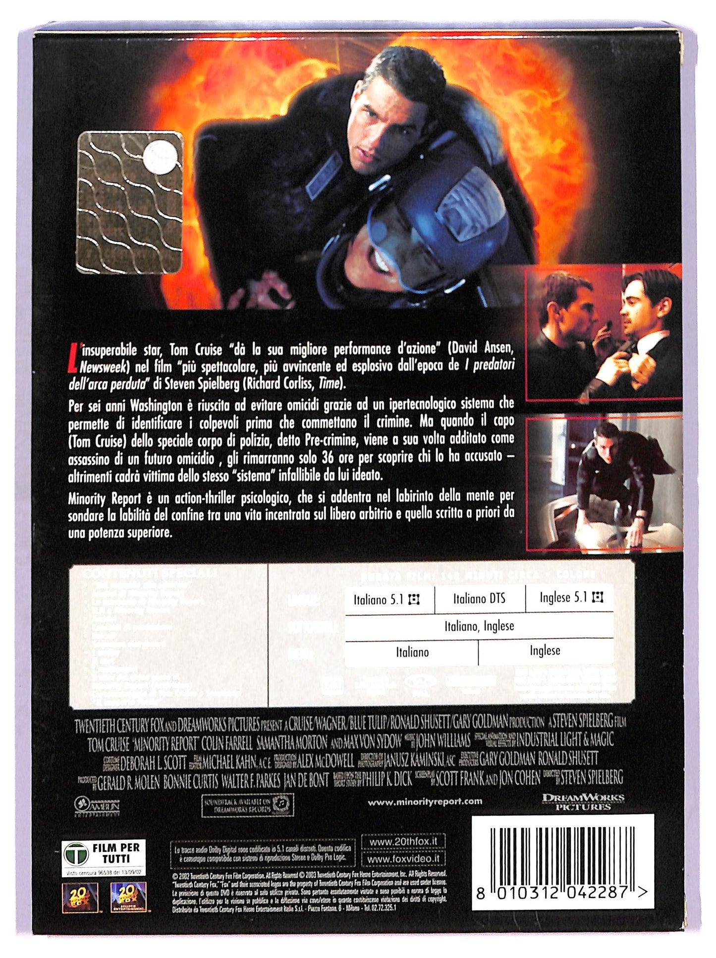 EBOND Minority Report SPECIAL EDITION SLIPCASE DVD D763729