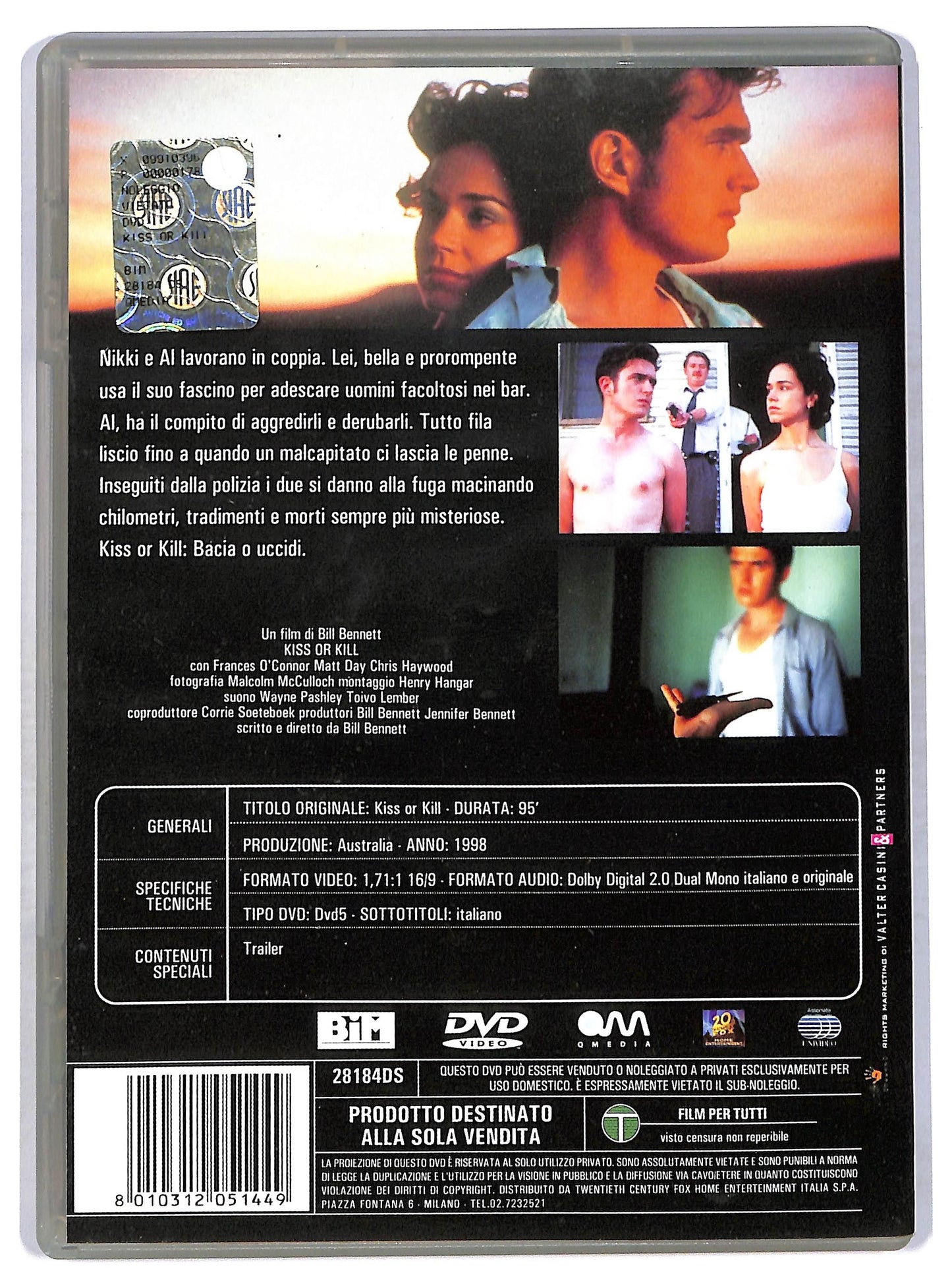 EBOND Kiss or Kill DVD D764121