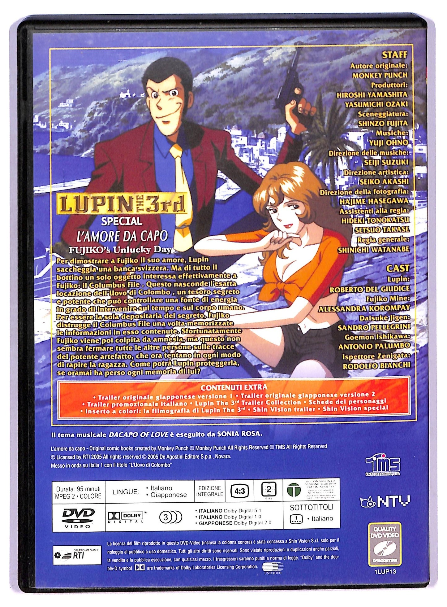 EBOND Lupin III - L'amore da capo EDITORIALE DVD D764263