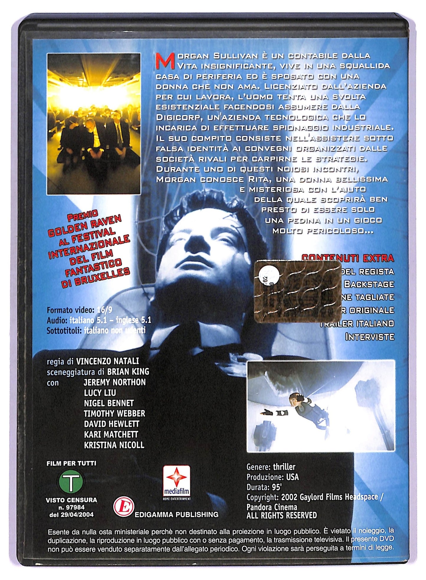 EBOND cypher EDITORIALE DVD D764352