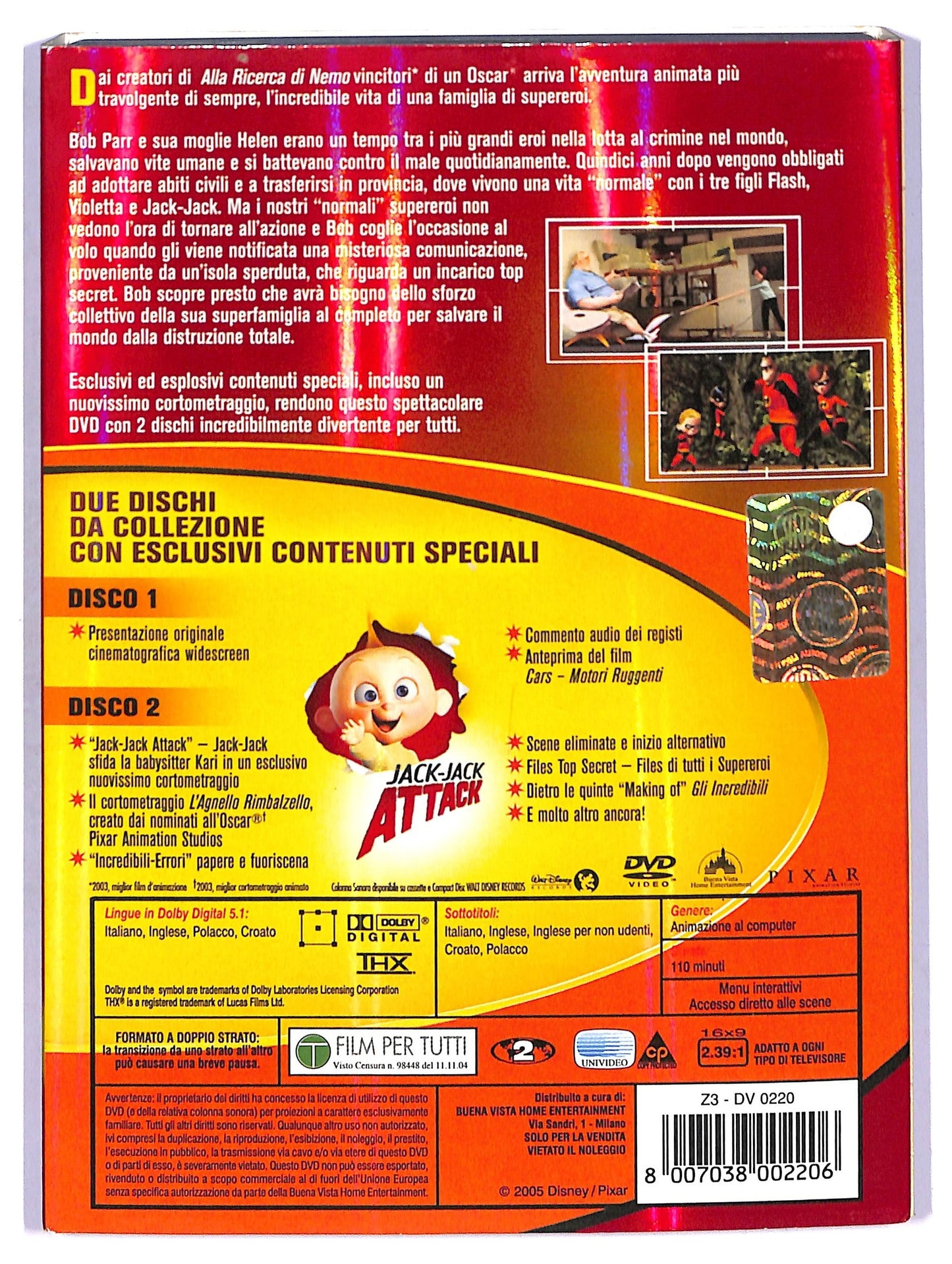 EBOND gli incredibili - 2 dischi DVD D764455