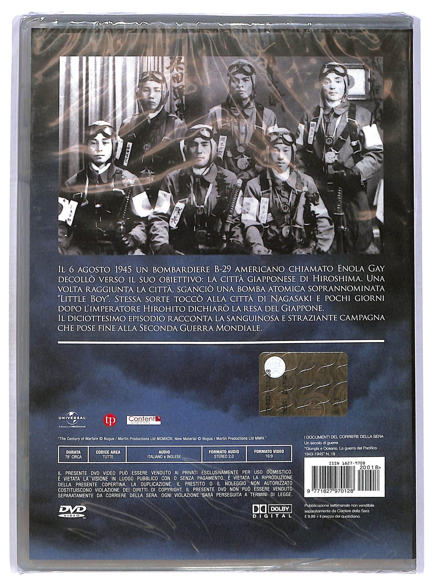 EBOND Giungla e Oceano vol.18 EDITORIALE DVD D764723