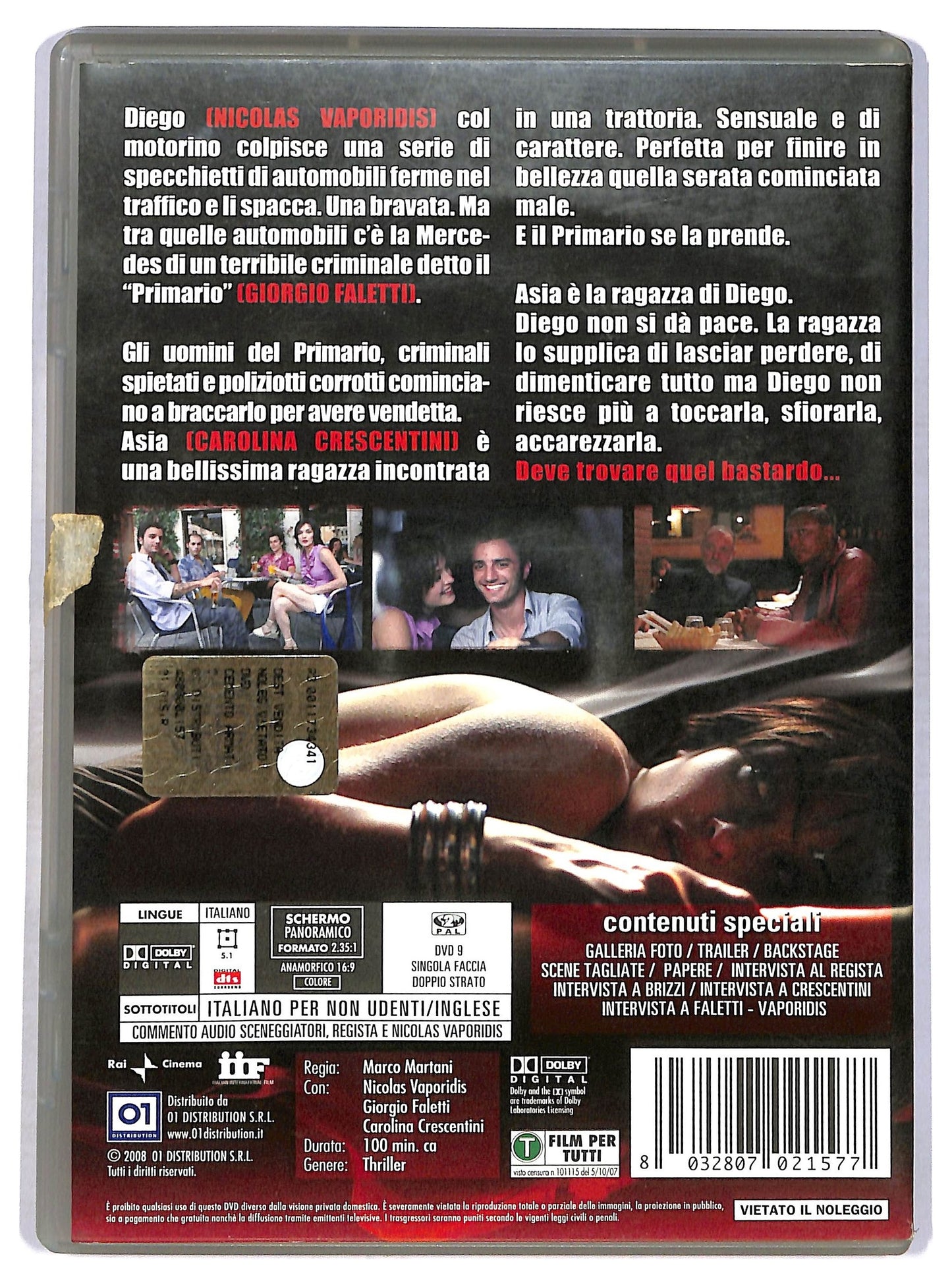 EBOND Cemento armato DVD D764852