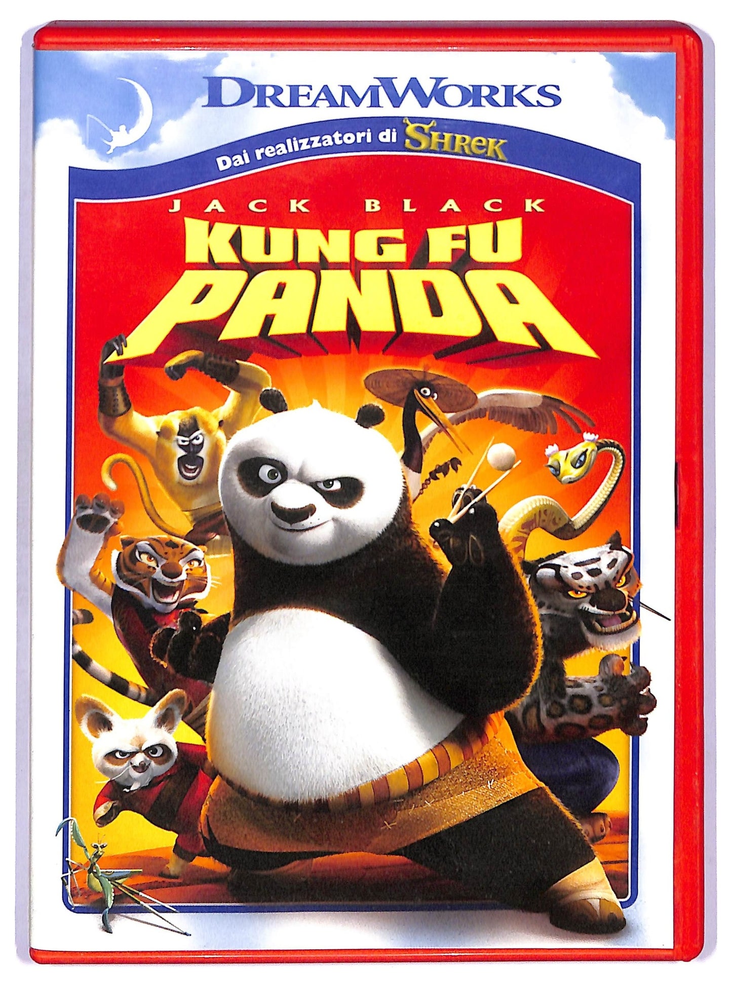 EBOND Kung Fu Panda DVD D765048