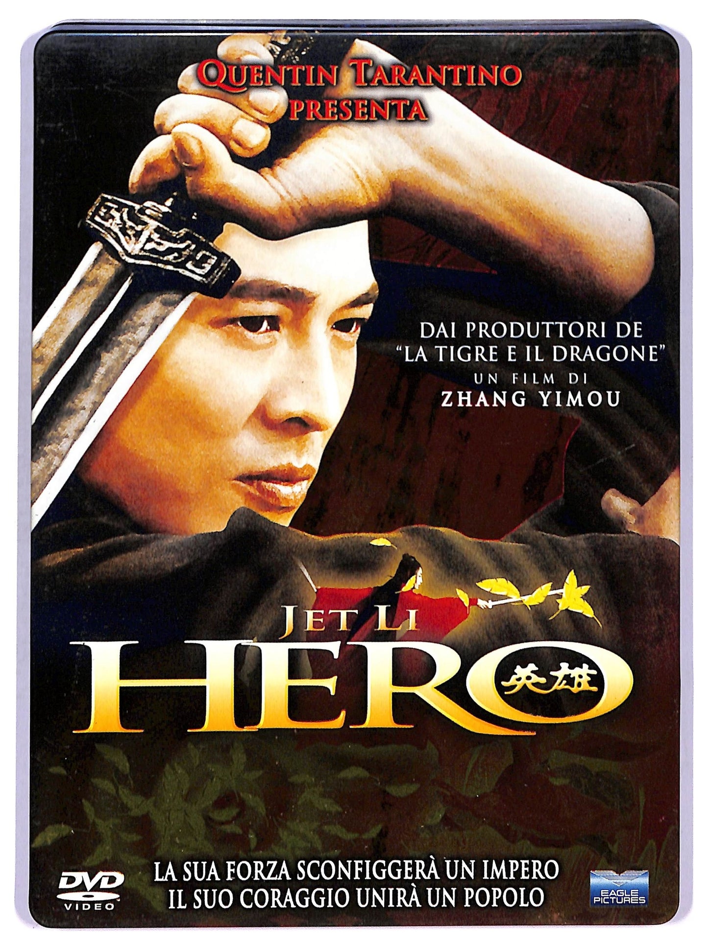 EBOND hero STEELBOOK DVD D765102