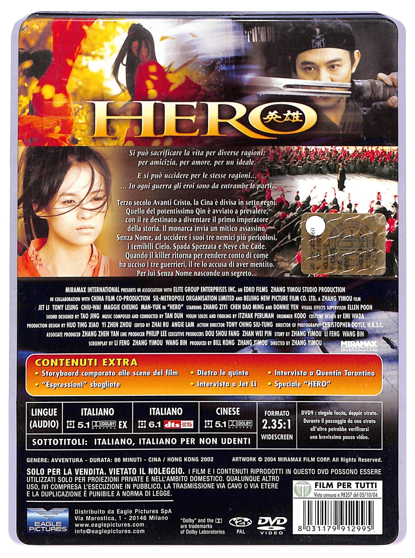 EBOND hero STEELBOOK DVD D765102