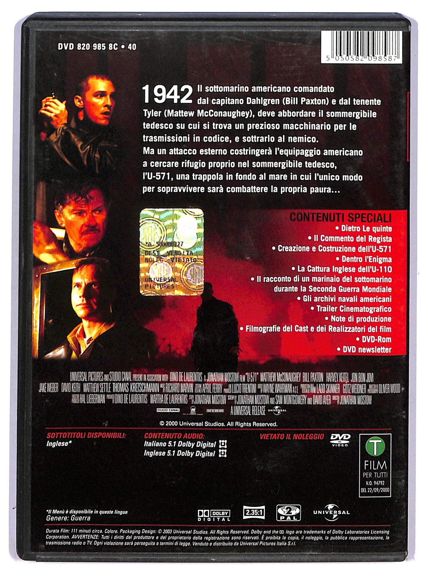 EBOND u - 571 DVD D765357