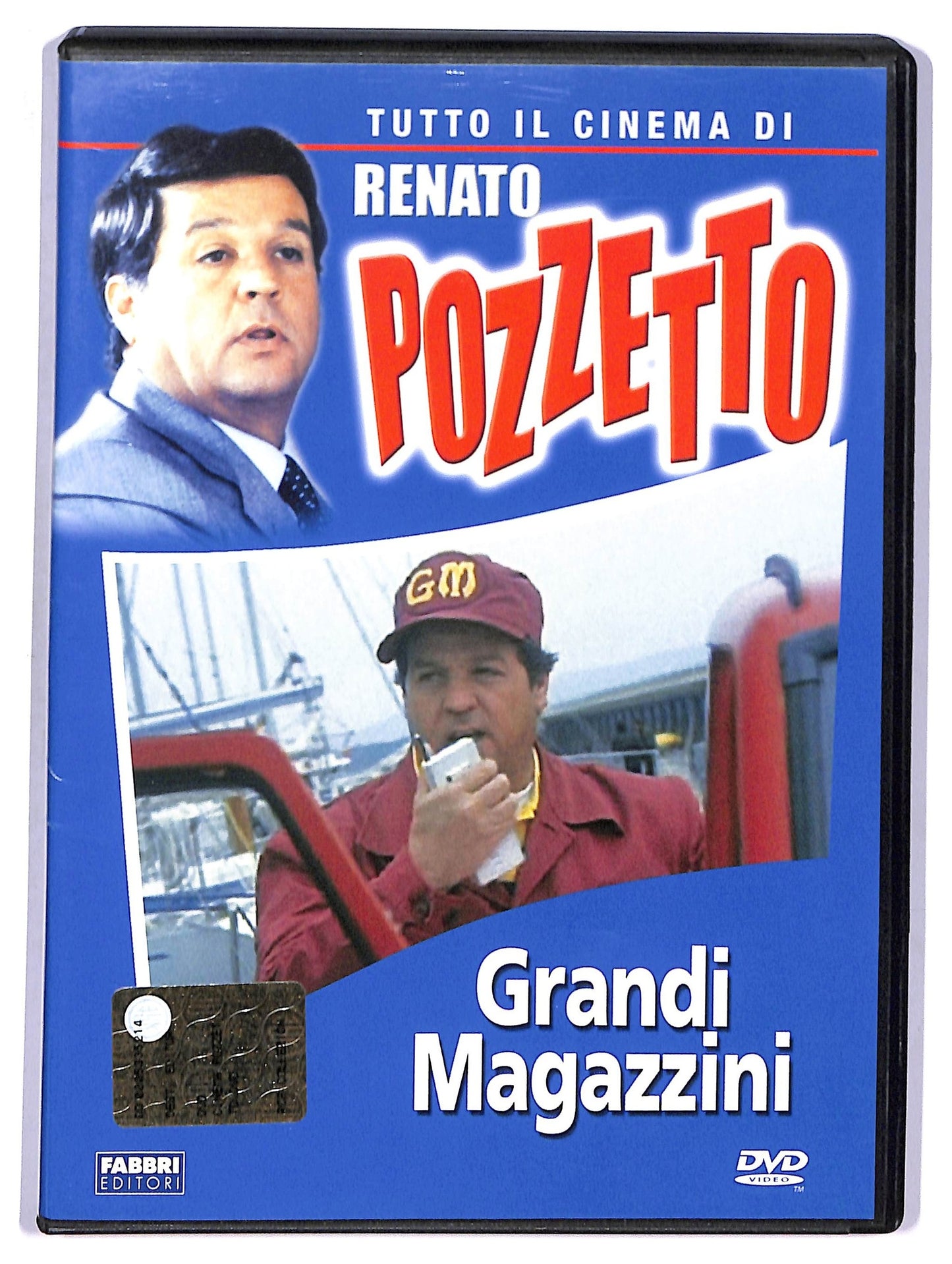EBOND Renato Pozzetto - Grandi Magazzini EDITORIALE DVD D765370