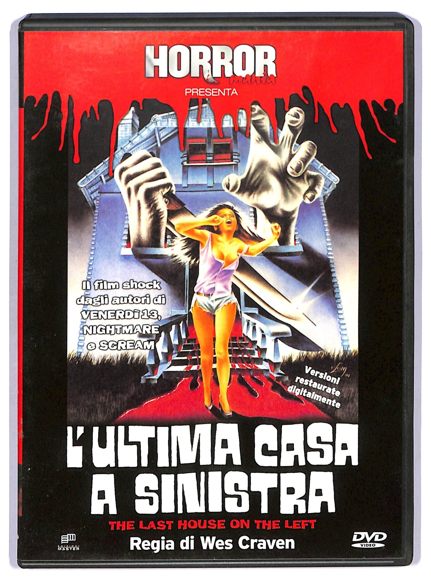 EBOND L'ultima Casa a Sinistra DVD Editoriale D765375