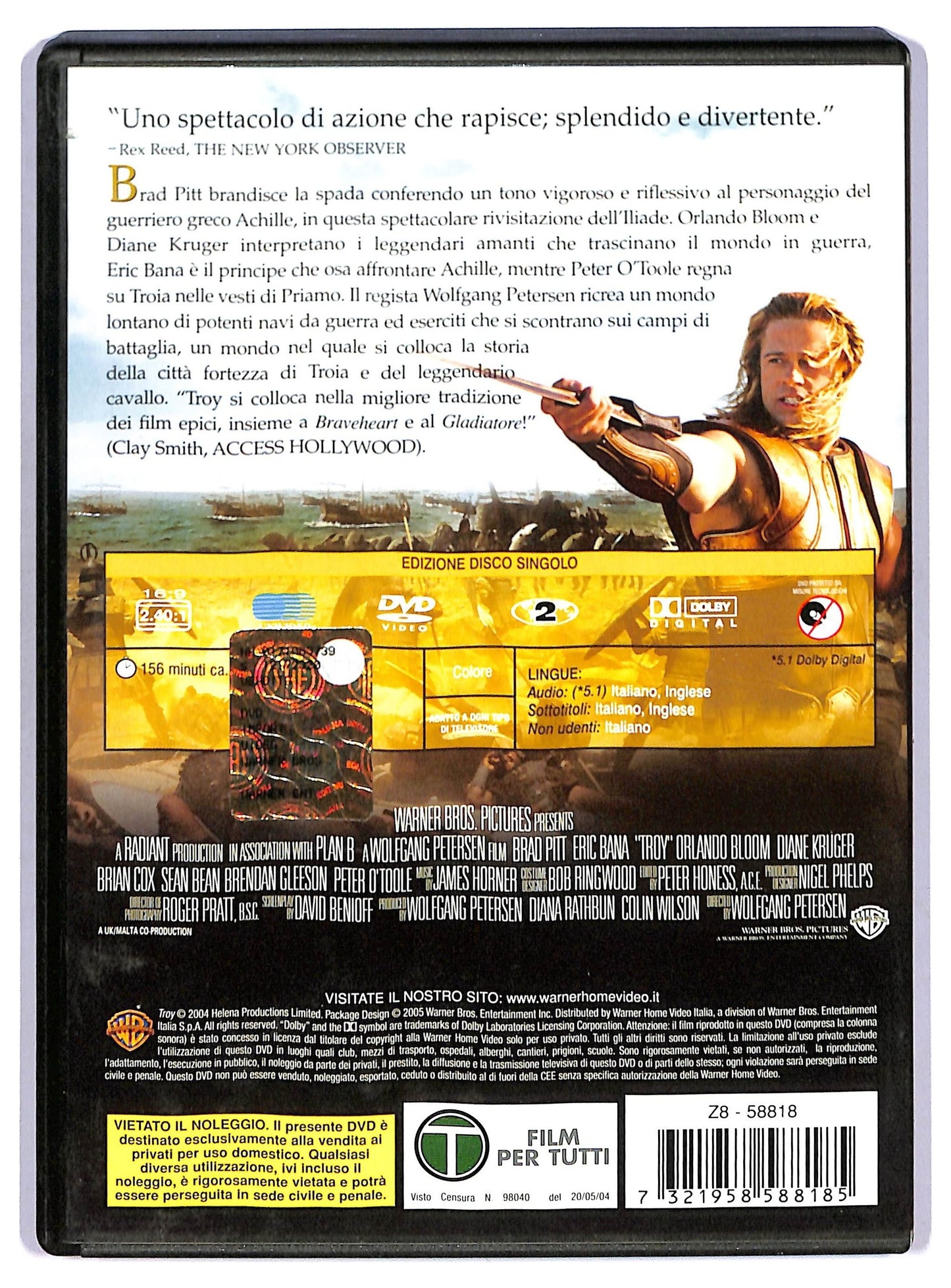 EBOND Troy DVD D765377