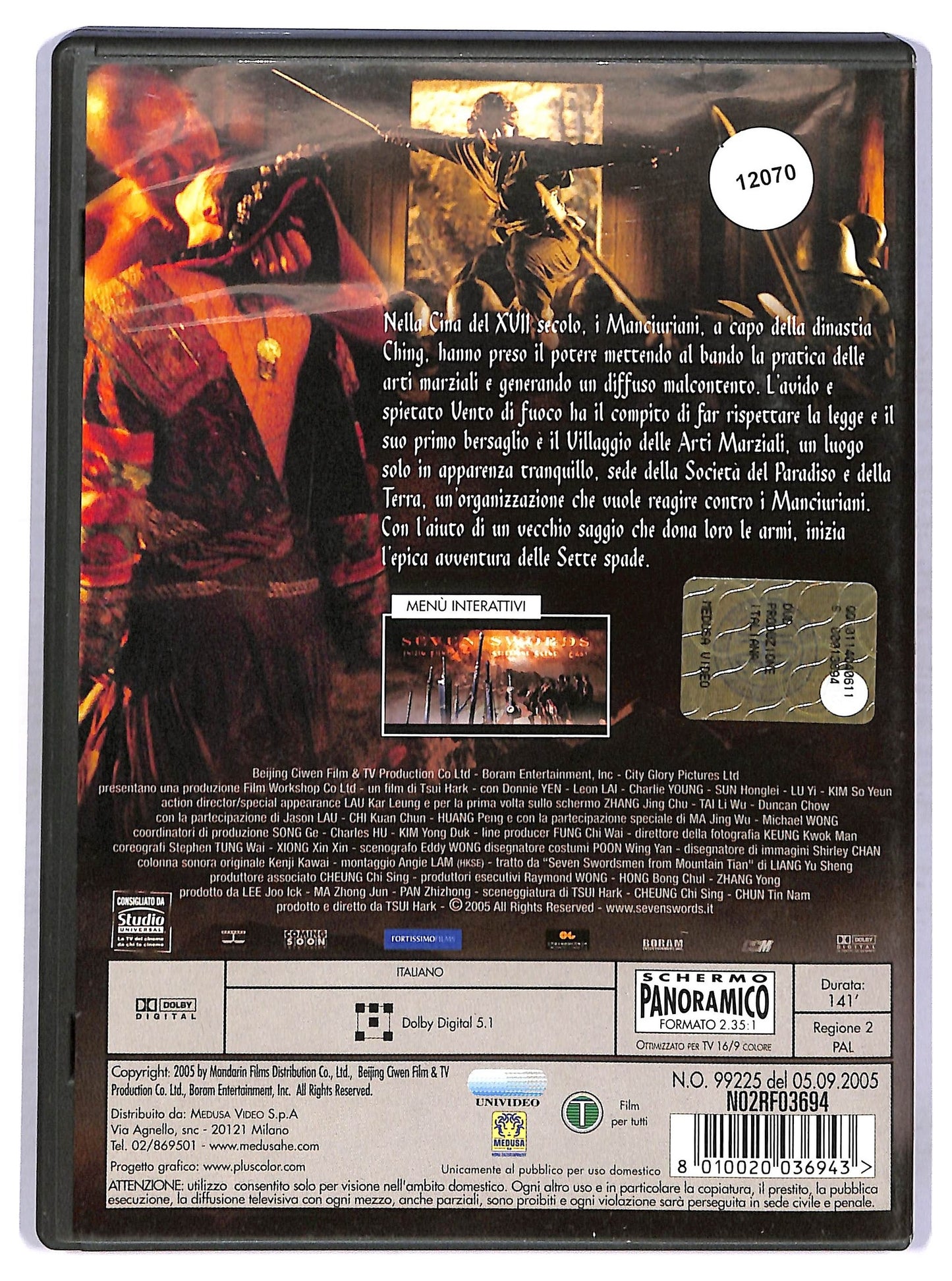 EBOND Seven Swords- NOLEGGIO DVD D765505