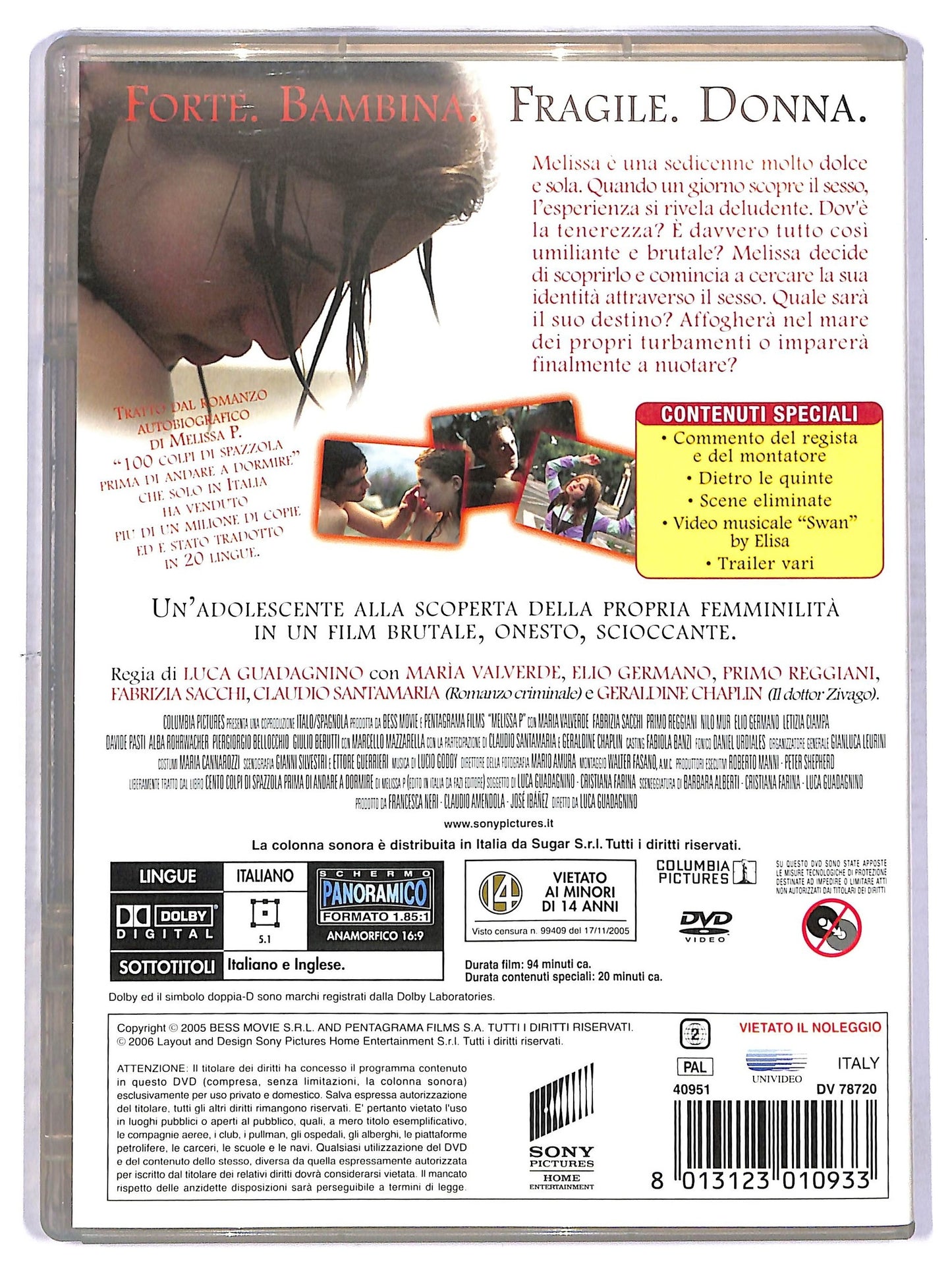 EBOND Melissa P. Dai Luca Guadagnino DVD D765526