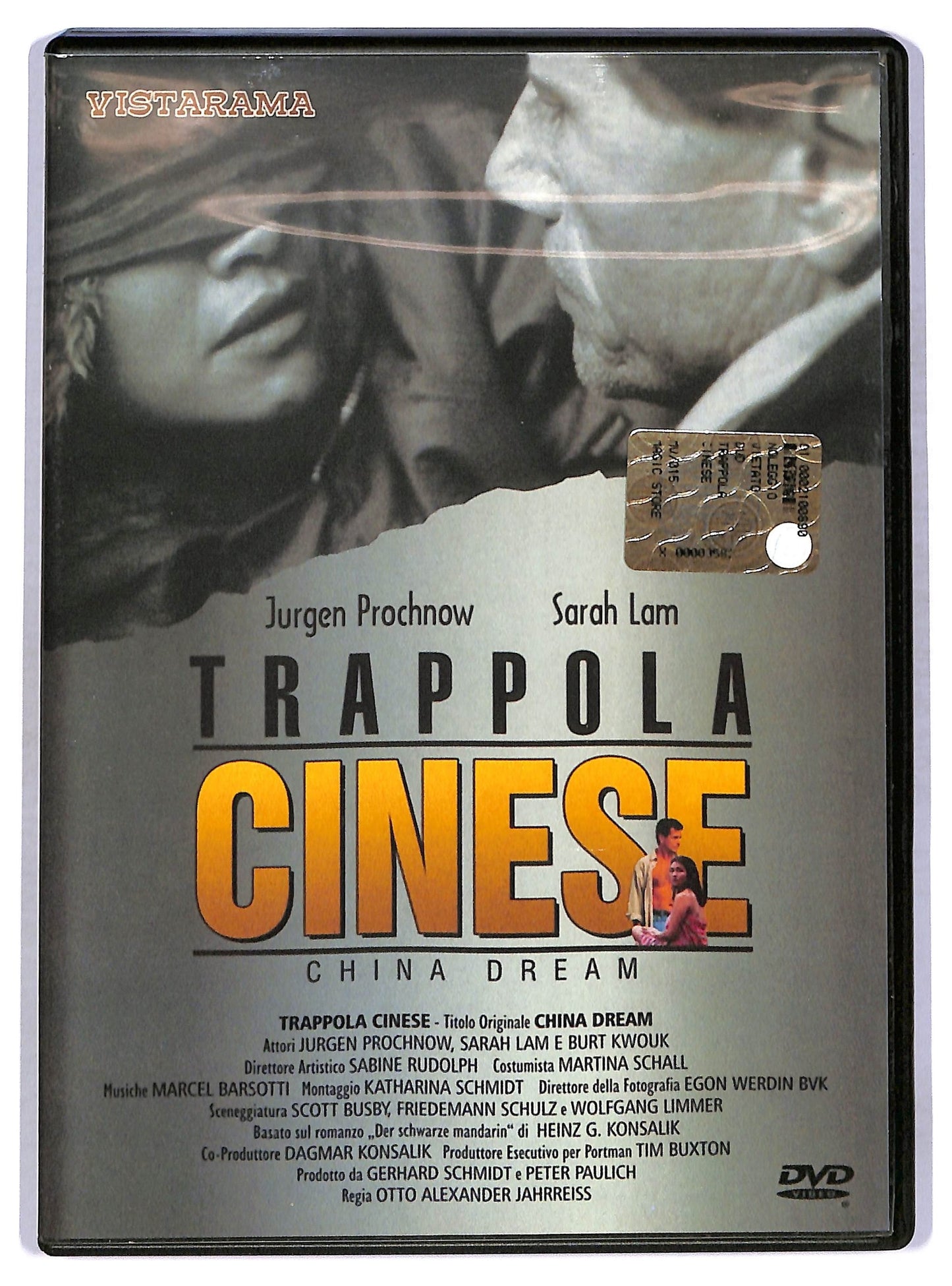EBOND Trappola cinese DVD D765622