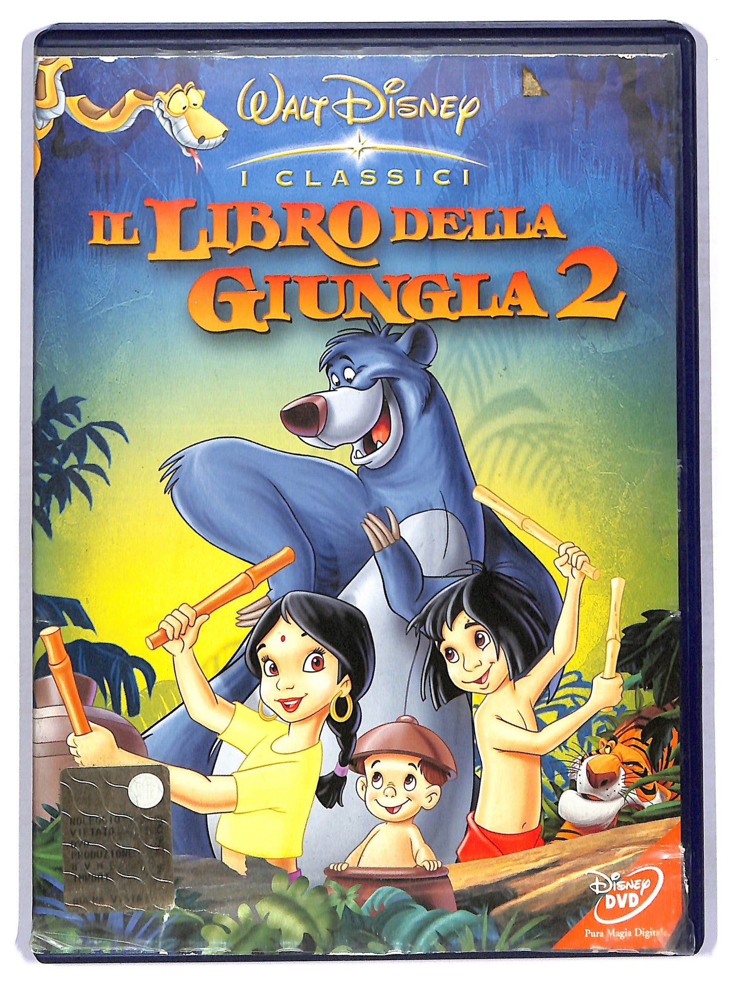 EBOND Il libro della giungla 2 DVD D765649