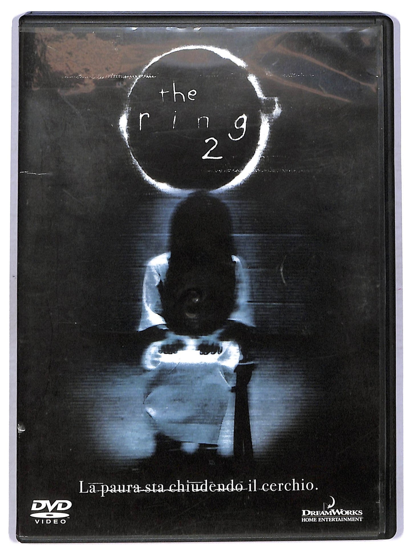 EBOND the ring 2 DVD D765665