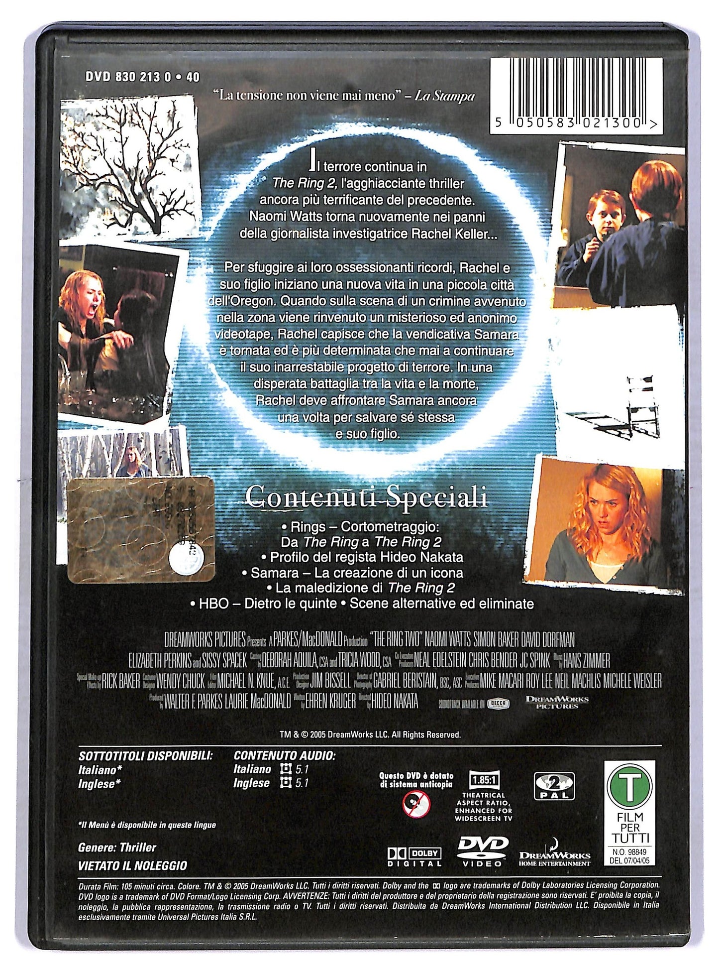 EBOND the ring 2 DVD D765665
