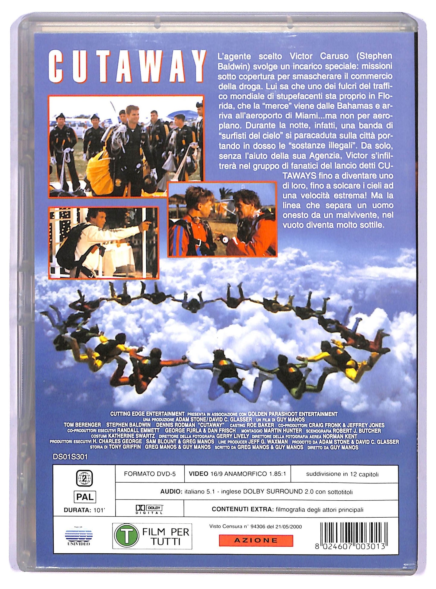 EBOND Cutaway DVD D765930