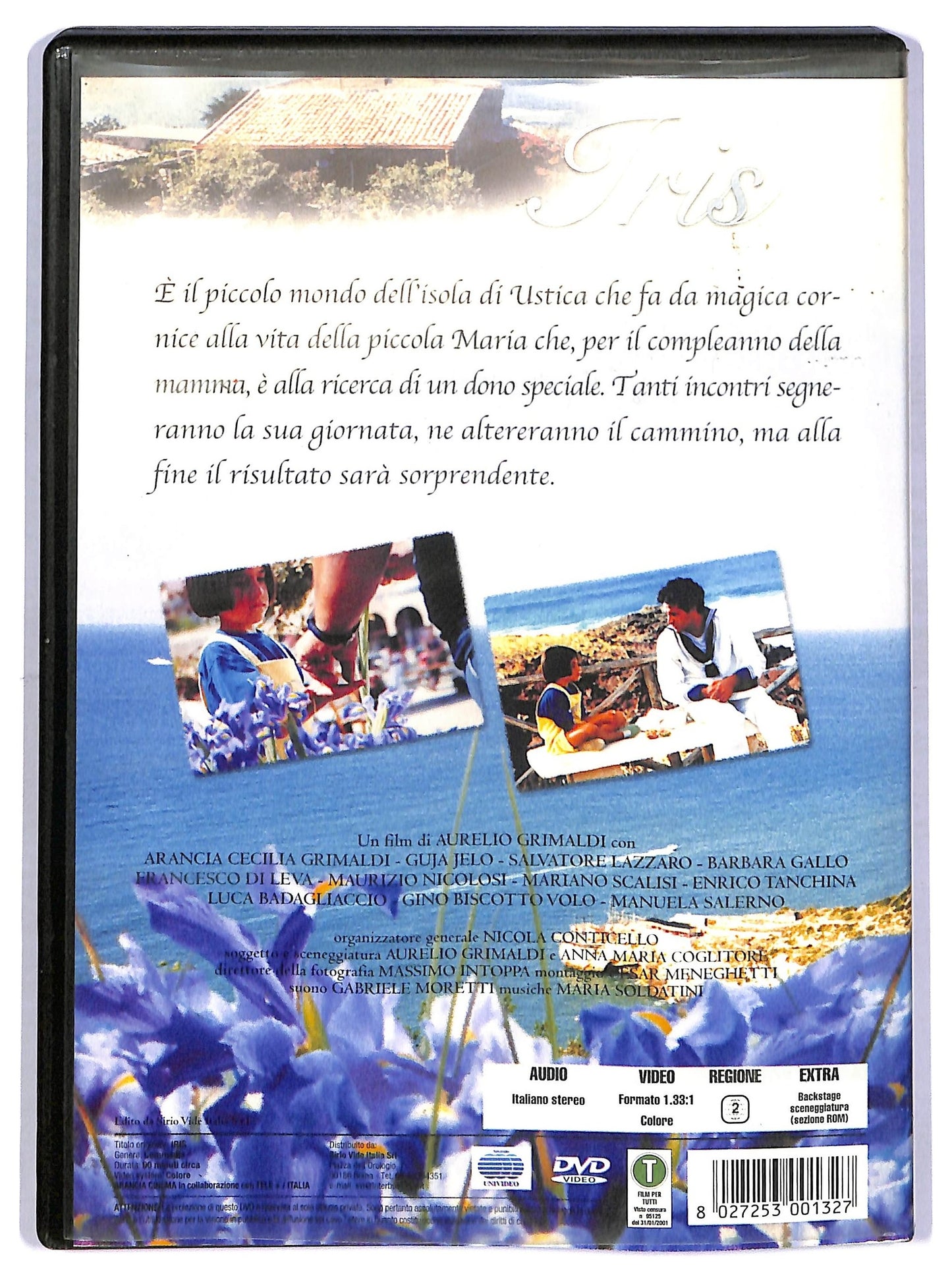 EBOND Iris DVD D766401