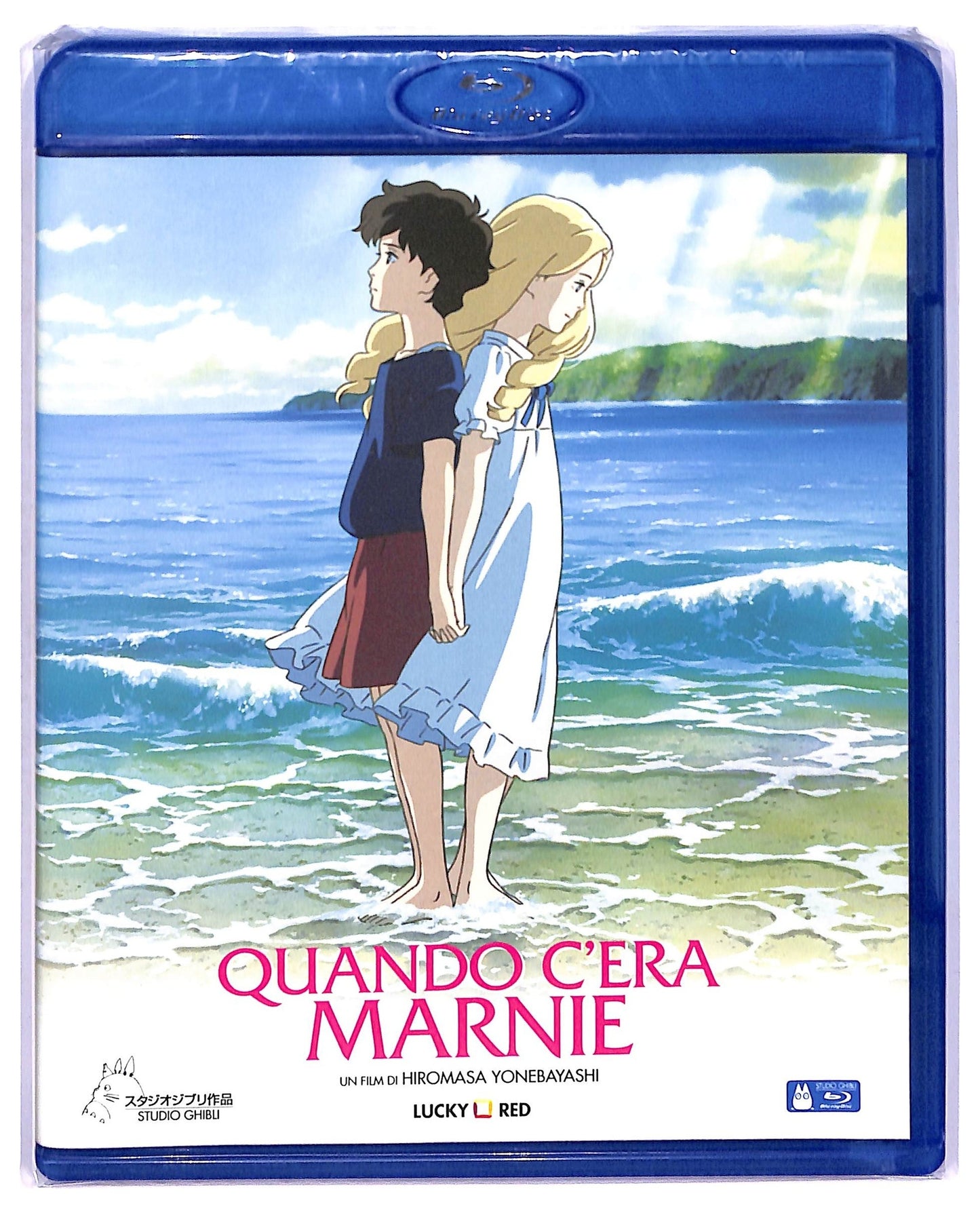 EBOND Quando C'era Marnie BLURAY BLURAY D766538