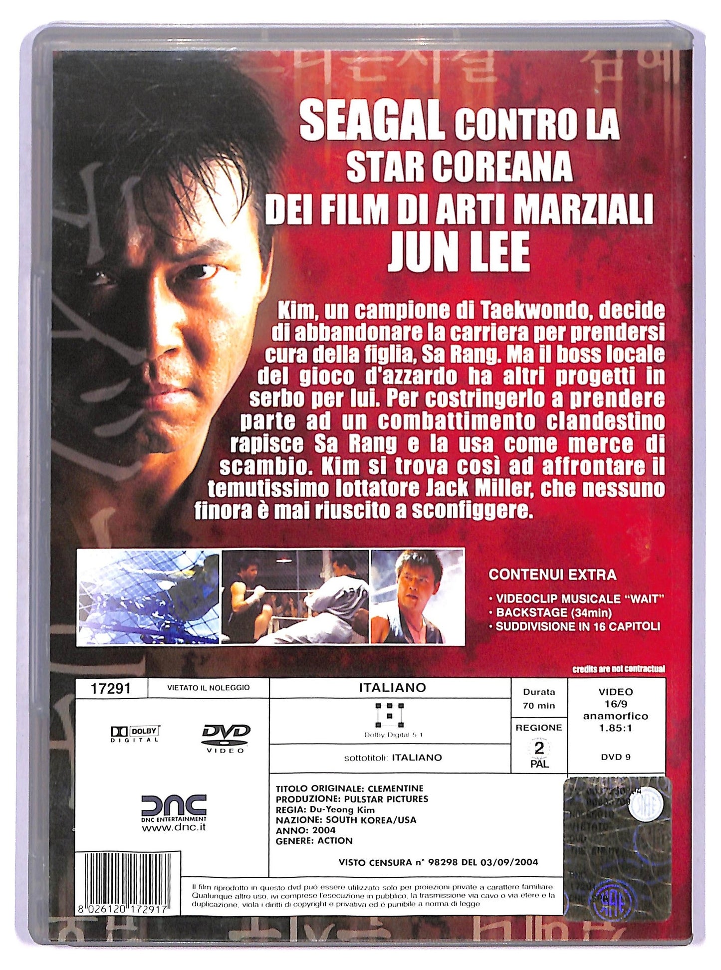 EBOND the enemy NOLEGGIO DVD D766651