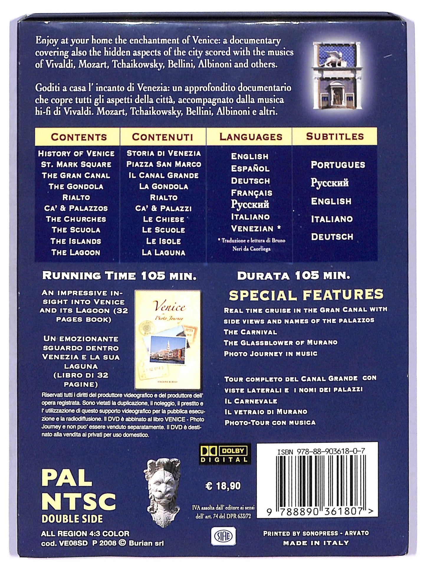 EBOND Venezia - Memories with you BOOK + DVD D766725