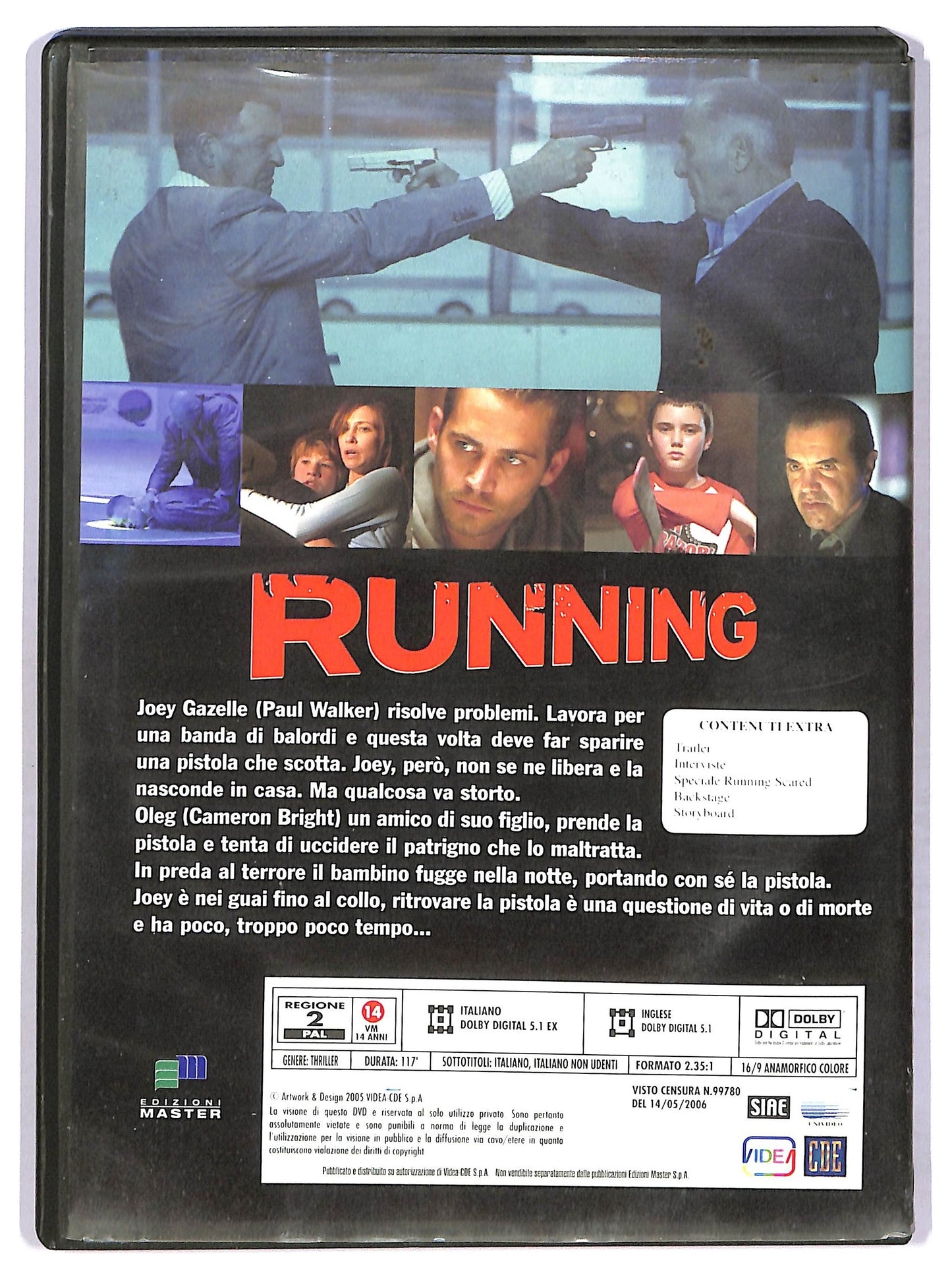EBOND Running EDITORIALE DVD D767257