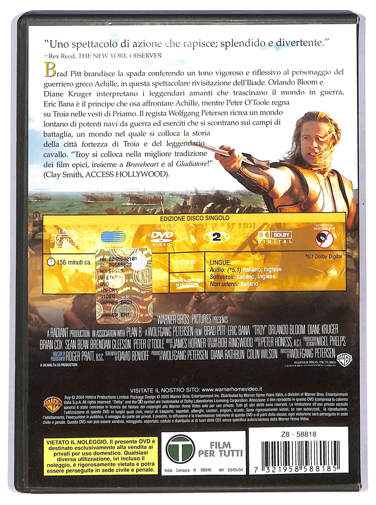 EBOND troy DVD D767262