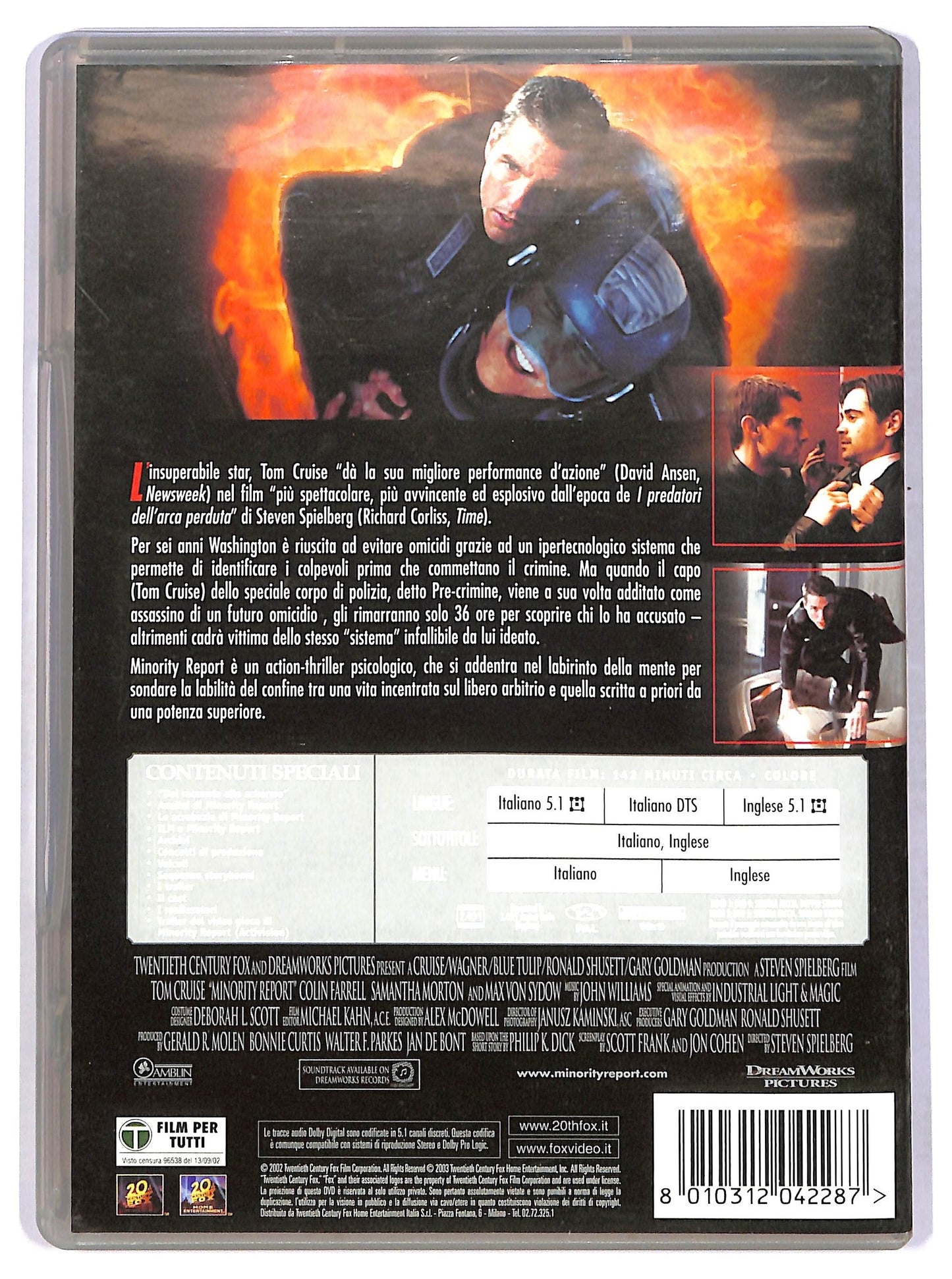 EBOND Minority Report SPECIAL EDITION SLIPCASE DVD D767344