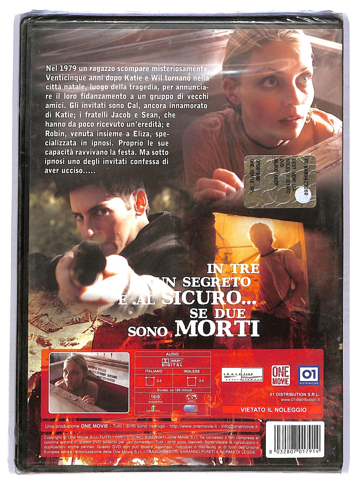 EBOND Blood Deep DVD D767516