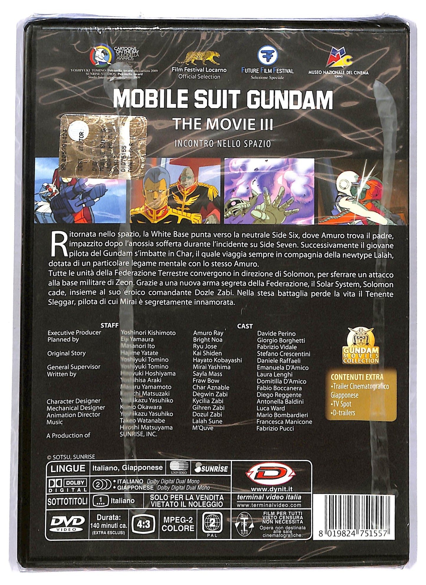 EBOND Mobile Suit Gundam Film III - Incontro nello spazio EDITORIALE DVD D767536