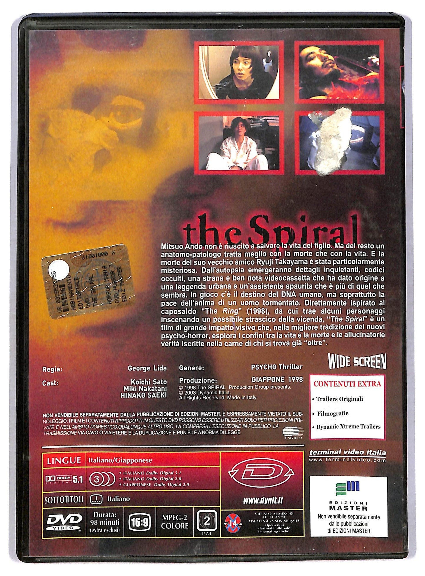 EBOND The Spiral EDITORIALE DVD D767732