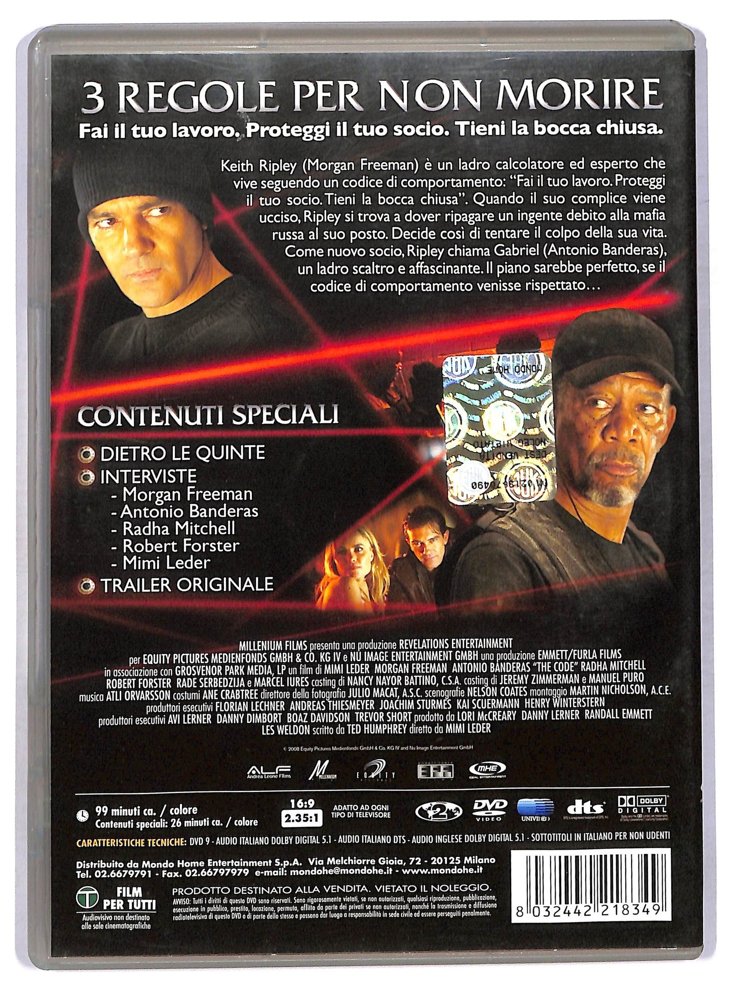 EBOND The Code DVD D767863