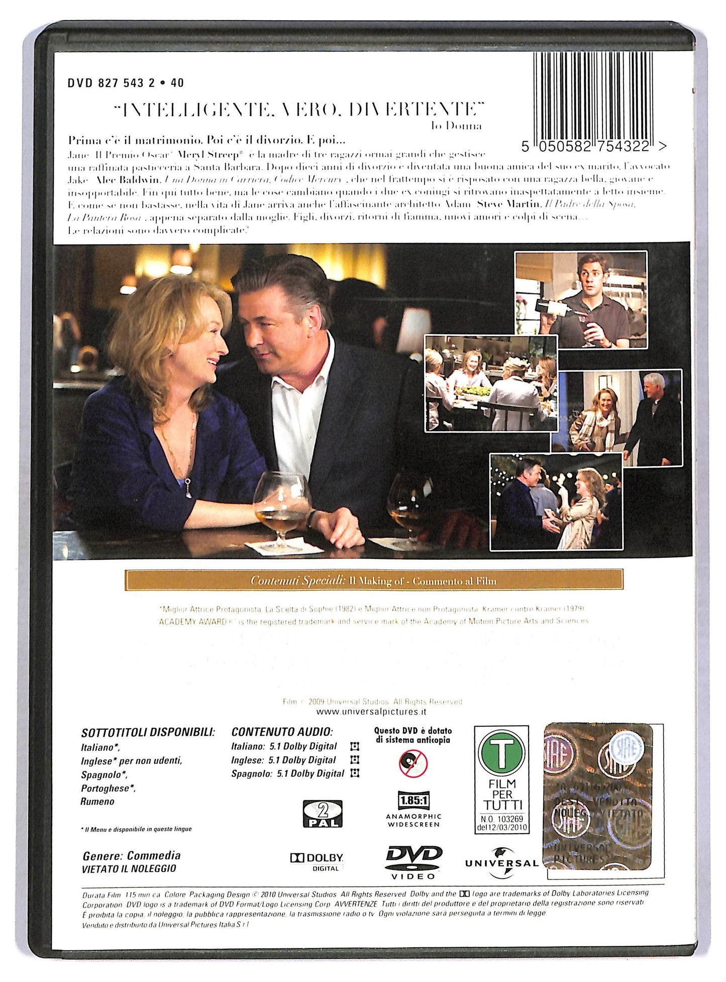 EBOND E' complicato DVD D767901