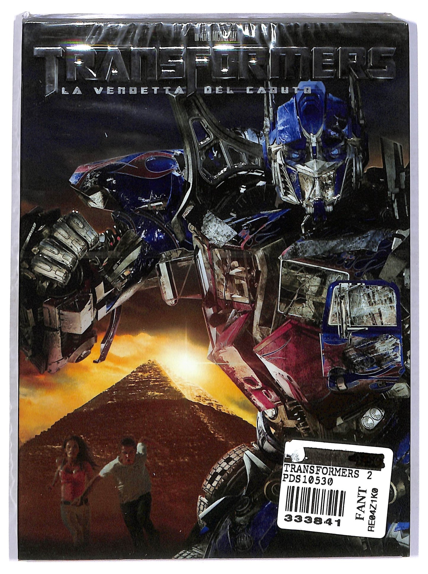 EBOND Transformers - La vendetta del caduto Slipcase DVD SLIM D767930