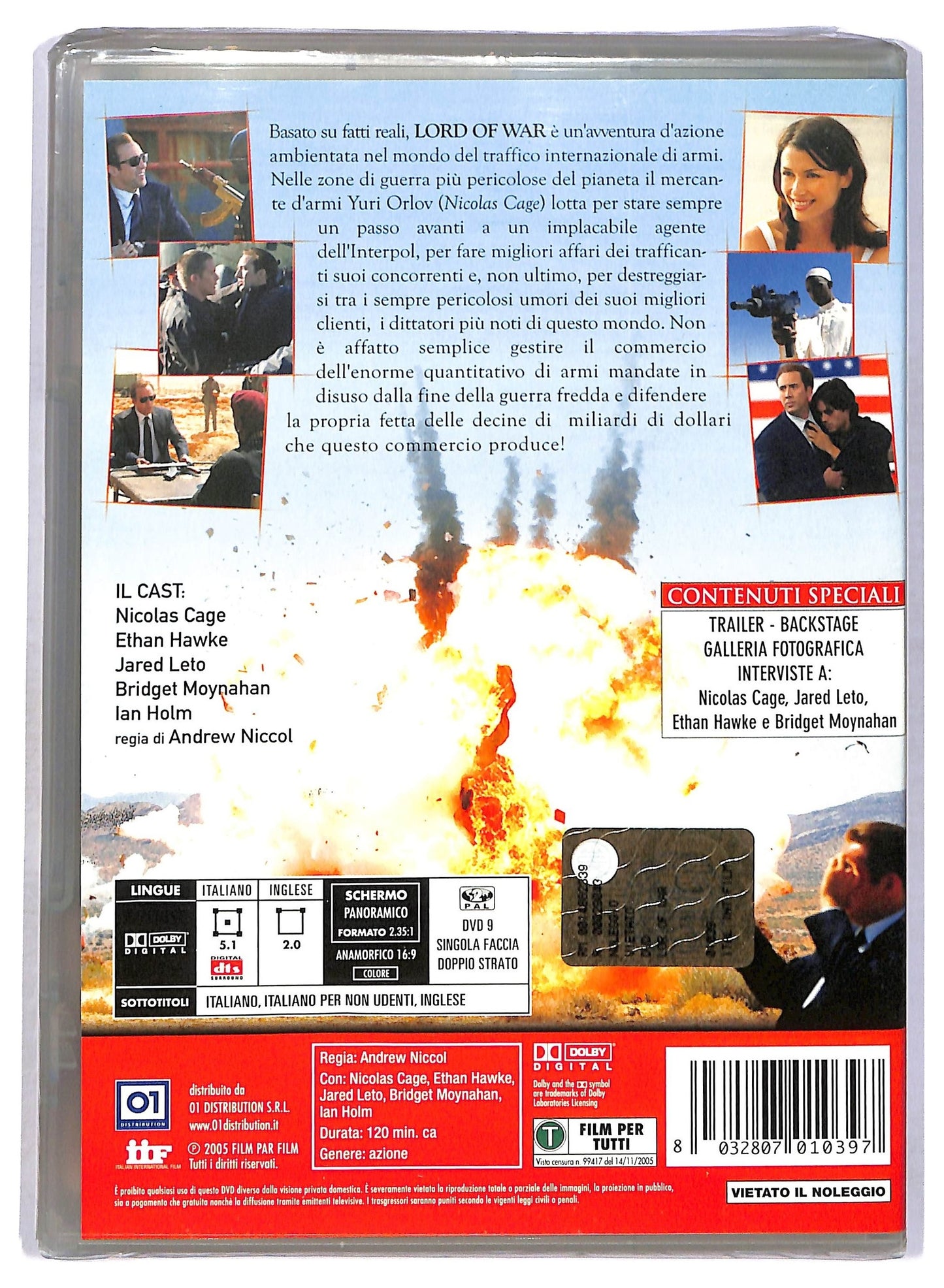 EBOND Lord of War DVD D767940
