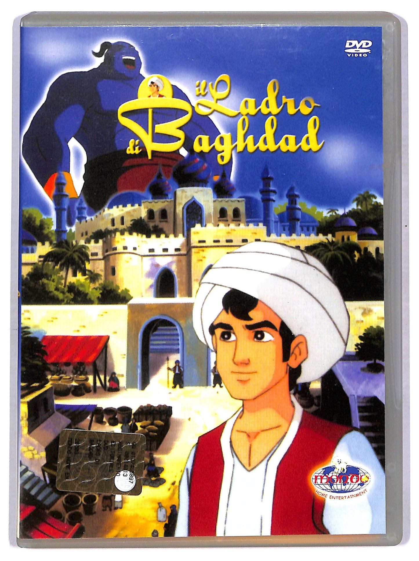 EBOND Il ladro di Baghdad EDITORIALE DVD D767943