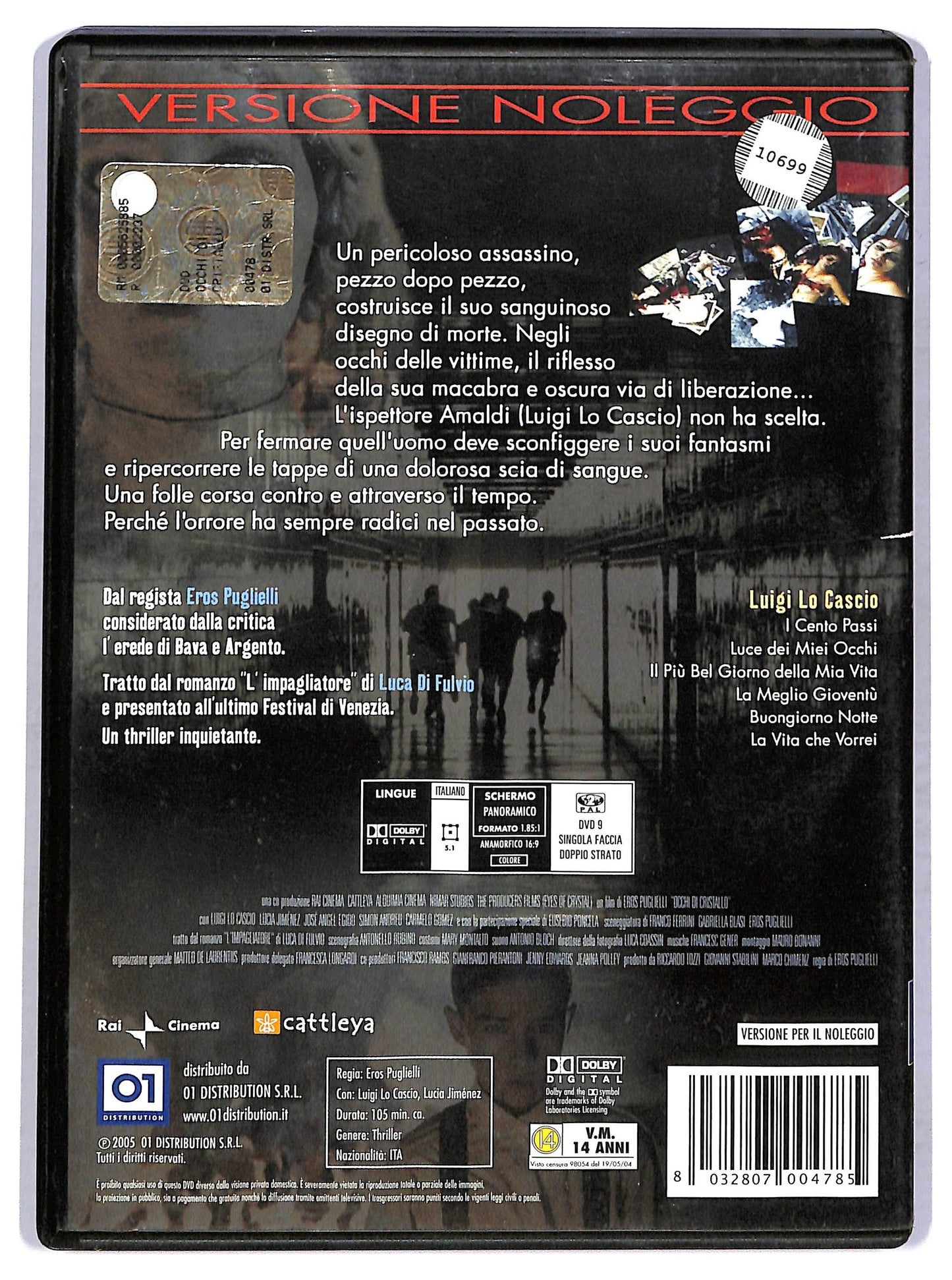 EBOND Occhi di cristallo NOLEGGIO DVD D767961