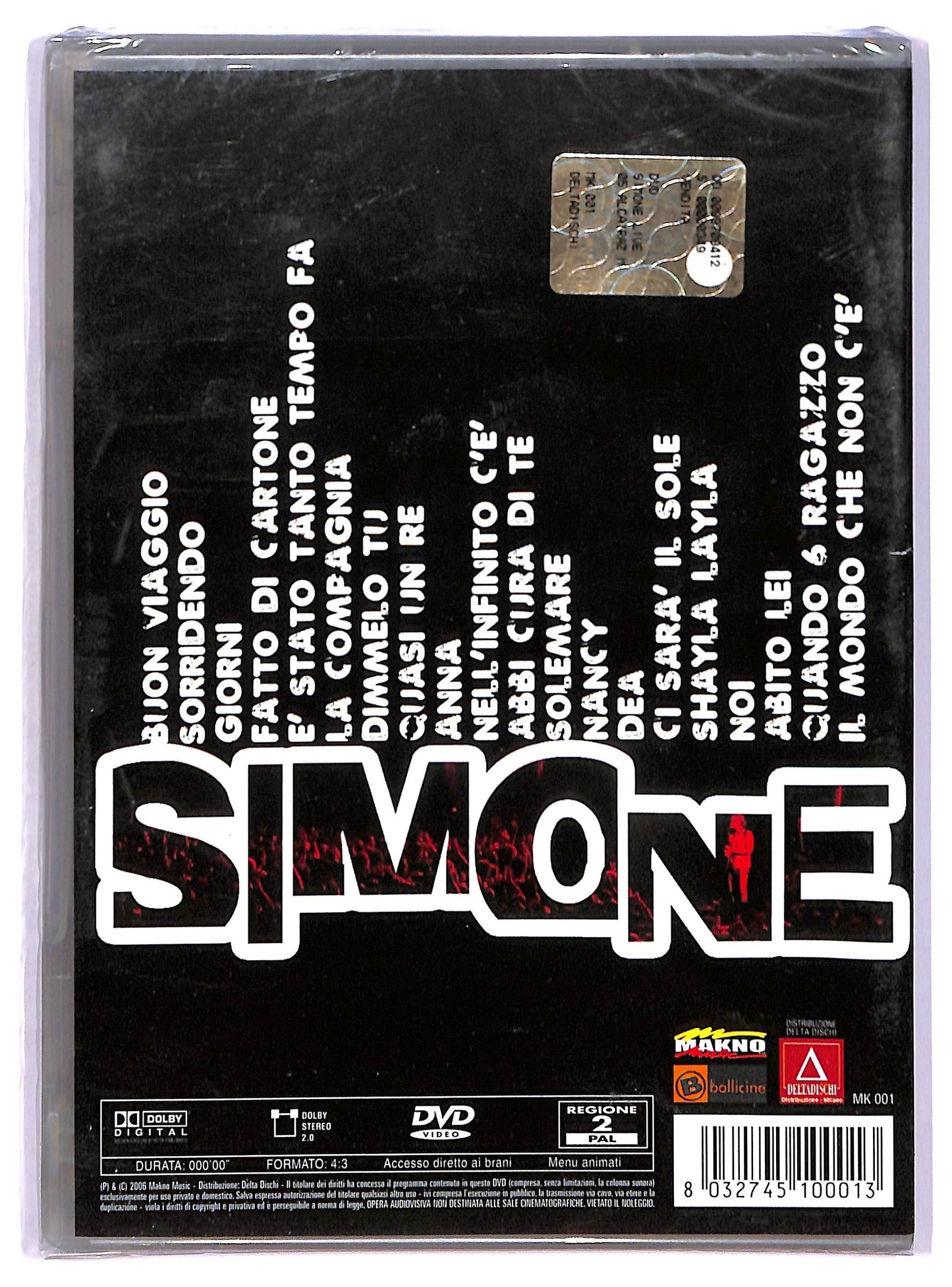 EBOND Simone Live Alcatraz 2005 DVD D768001