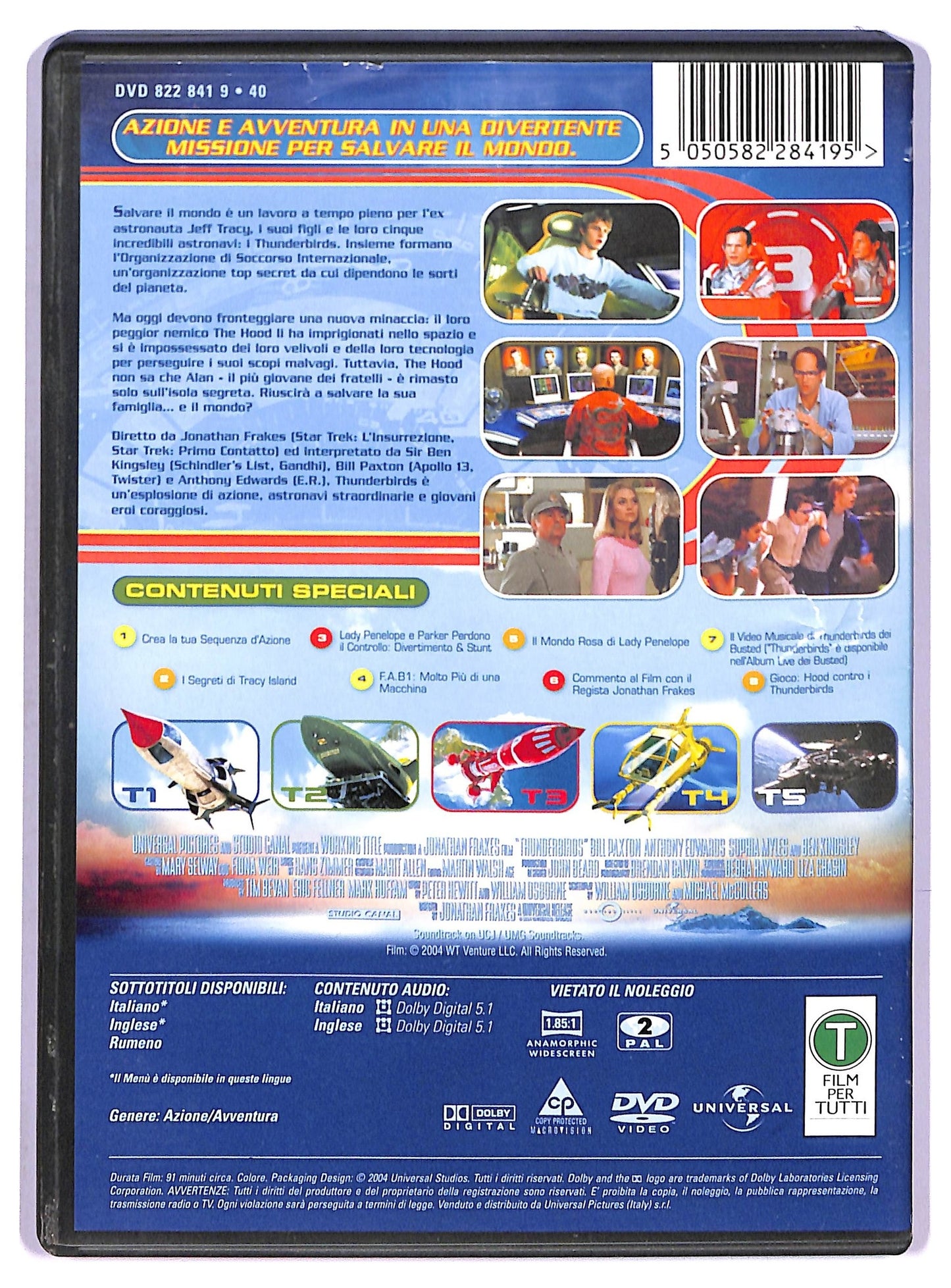 EBOND Thunderbirds DVD D768215