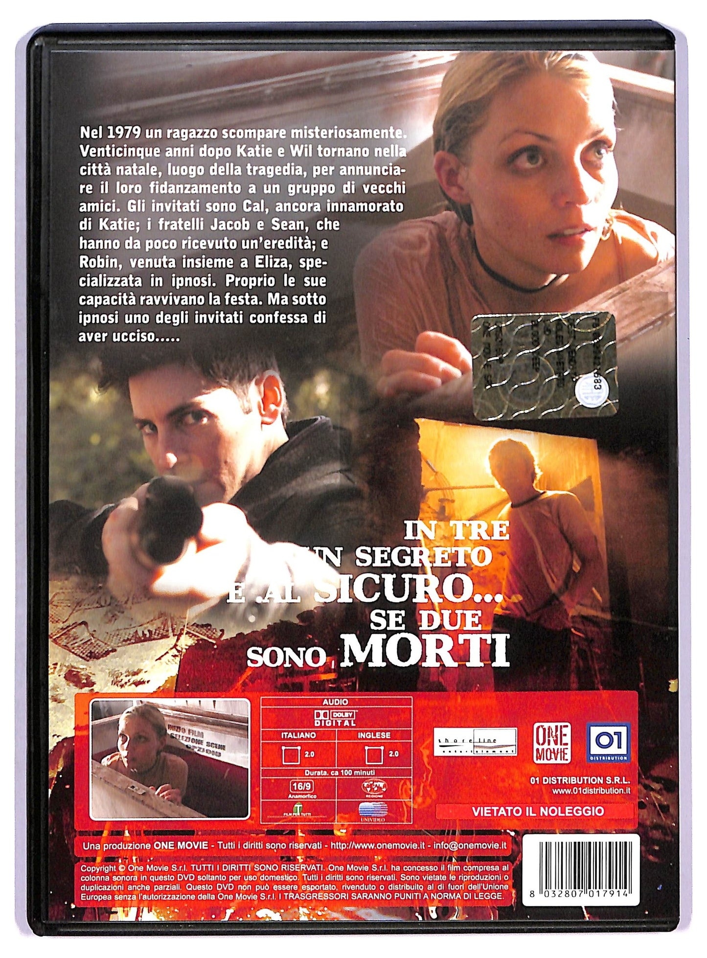 EBOND Blood Deep DVD D768246