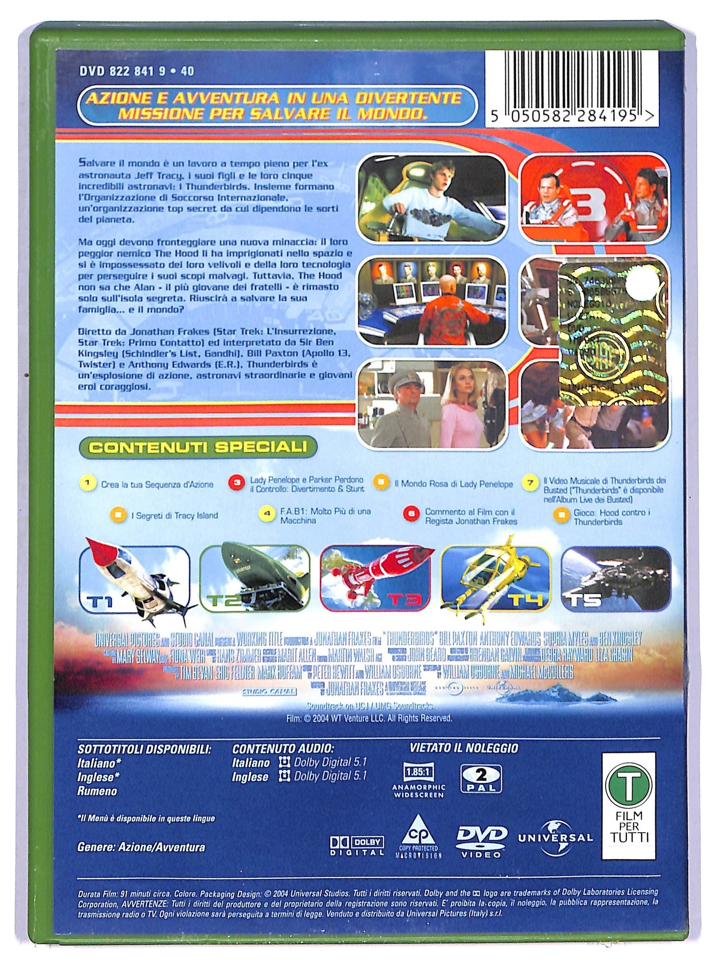 EBOND Thunderbirds DVD D768325